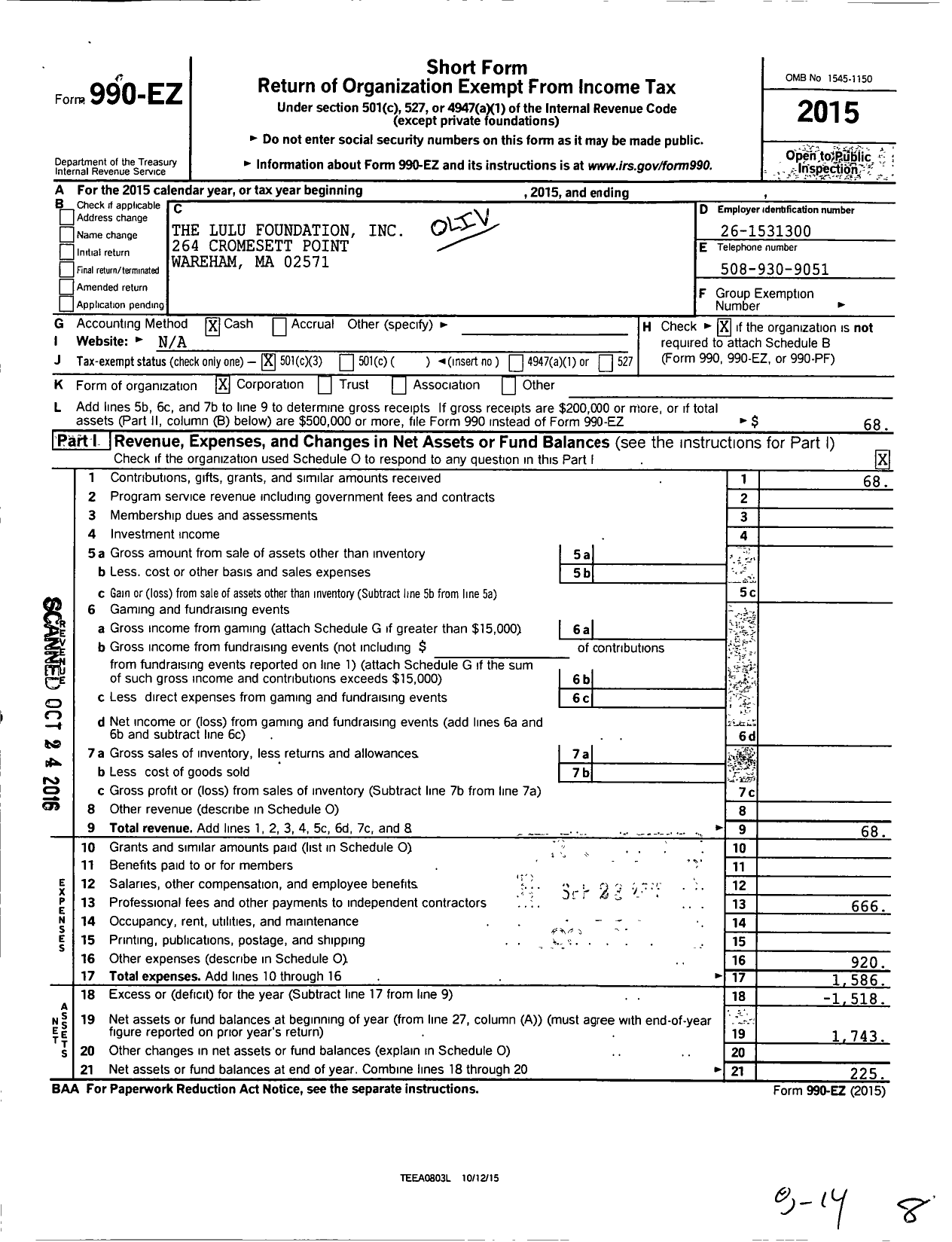 Image of first page of 2015 Form 990EZ for Lulu Foundation