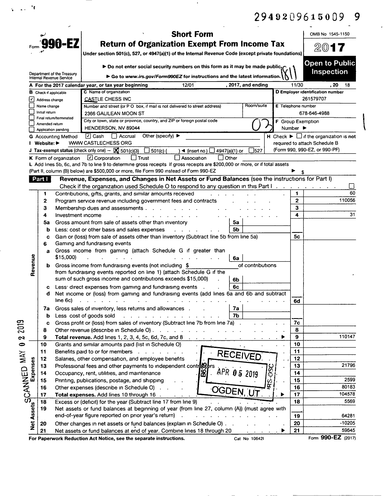 Image of first page of 2017 Form 990EZ for Castle Chess