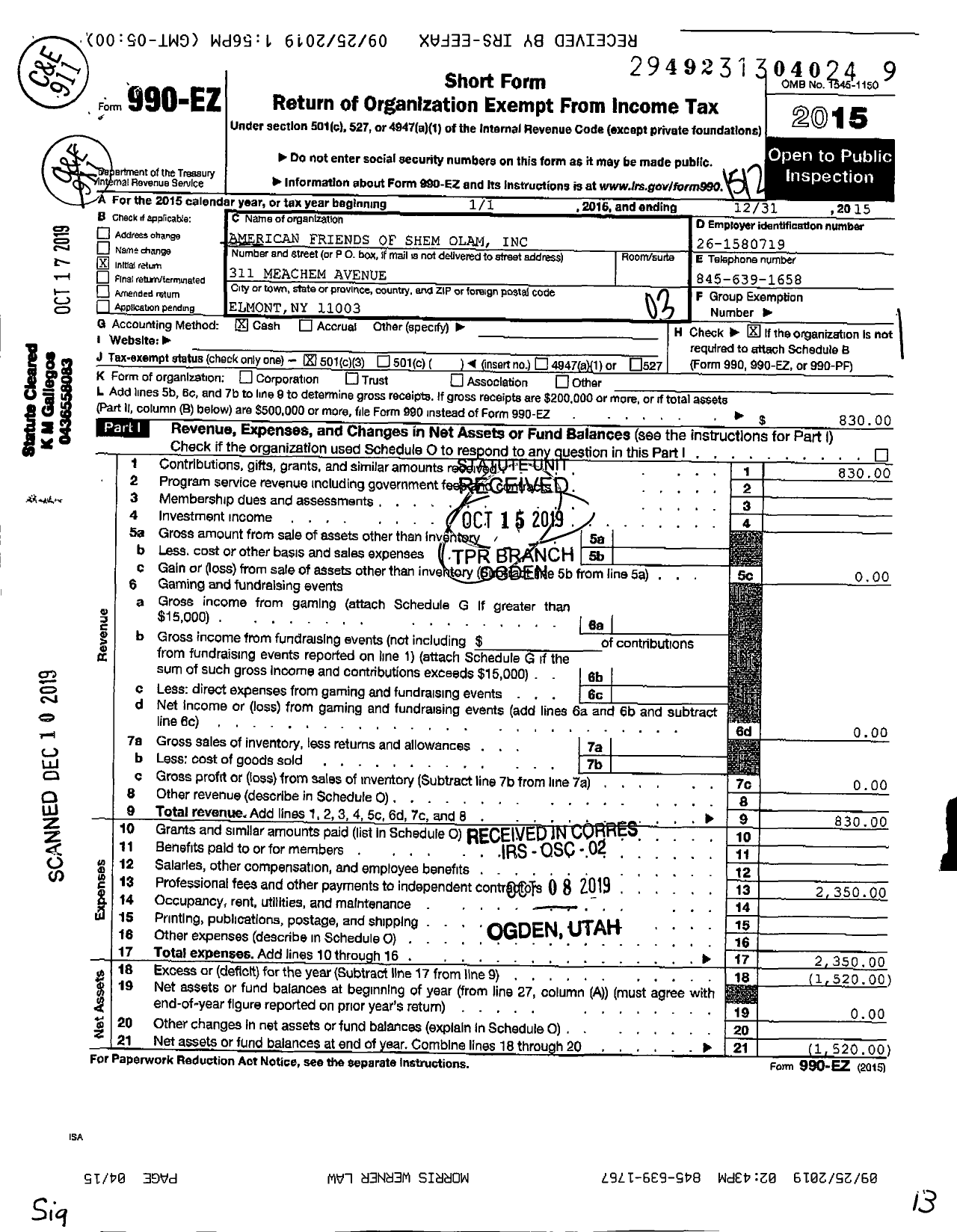 Image of first page of 2015 Form 990EZ for American Friends of Shem Olam