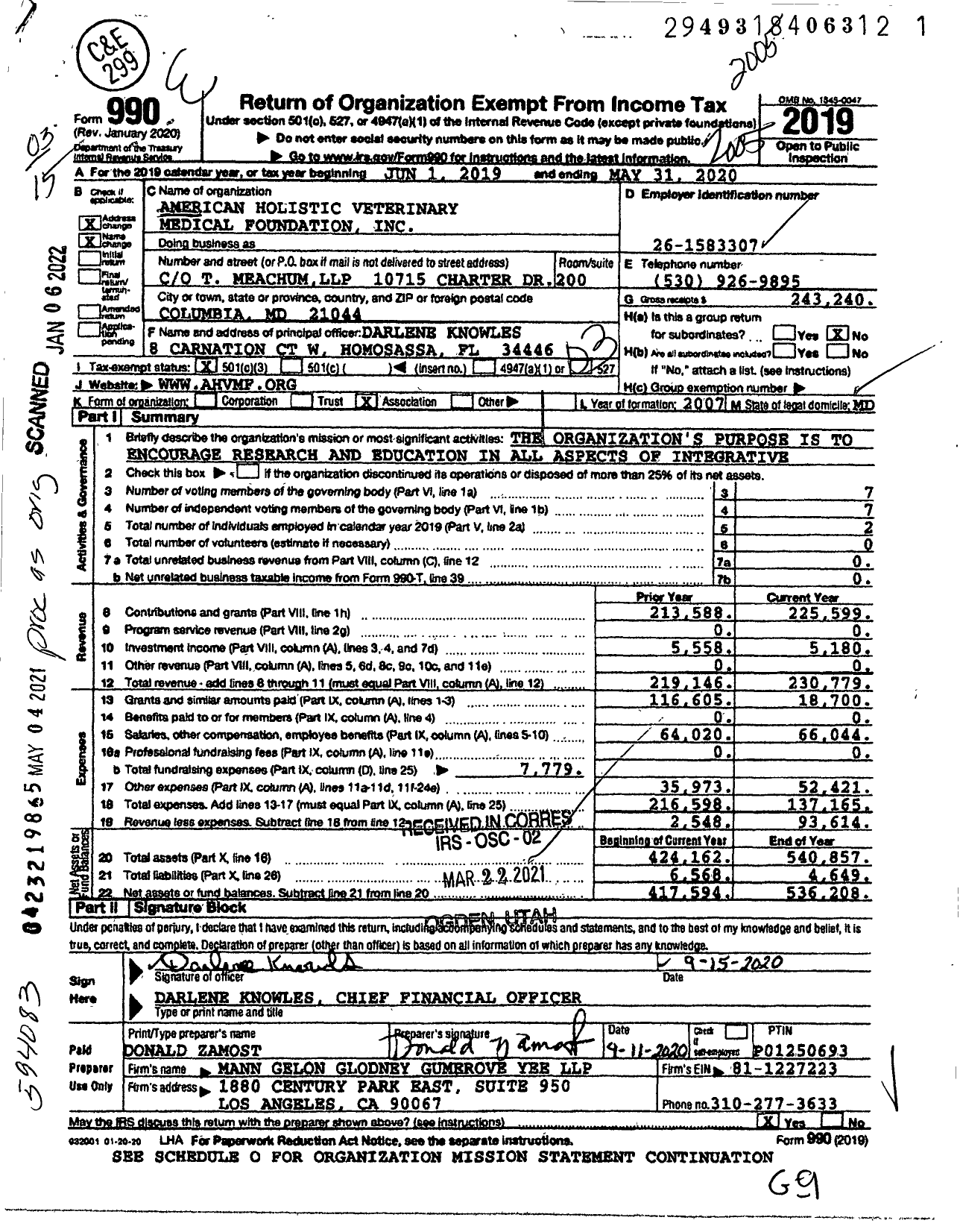 Image of first page of 2019 Form 990 for American Holistic Veterinary Medical Foundation