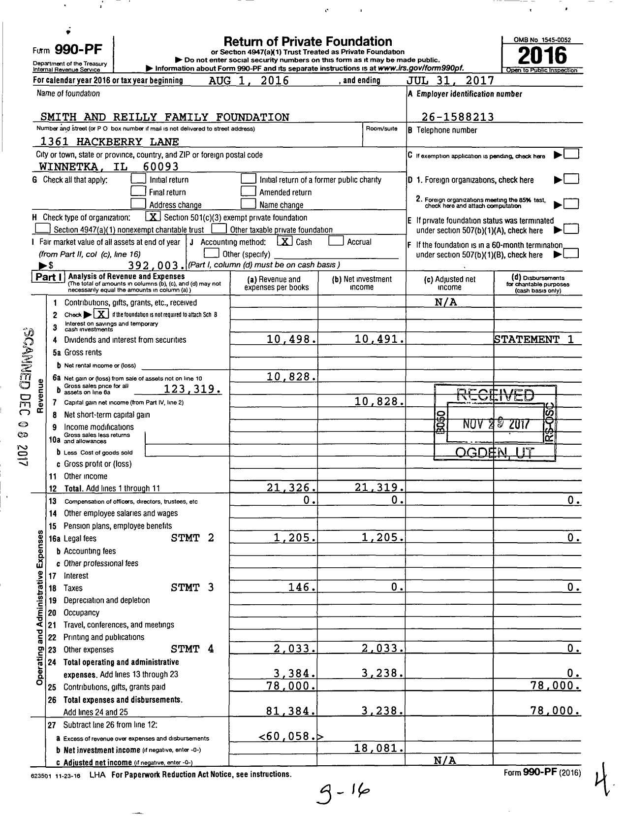Image of first page of 2016 Form 990PF for Smith and Reilly Family Foundation