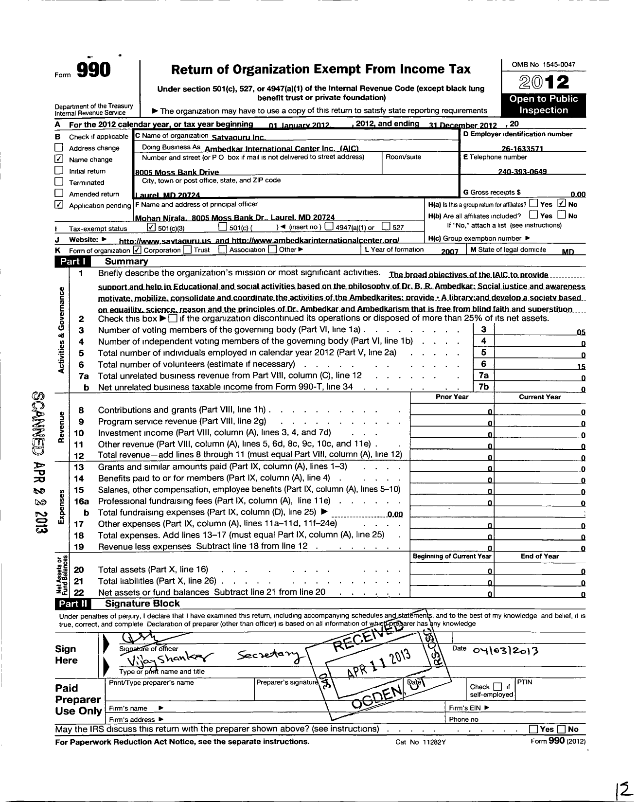 Image of first page of 2012 Form 990 for Ambedkar International Center