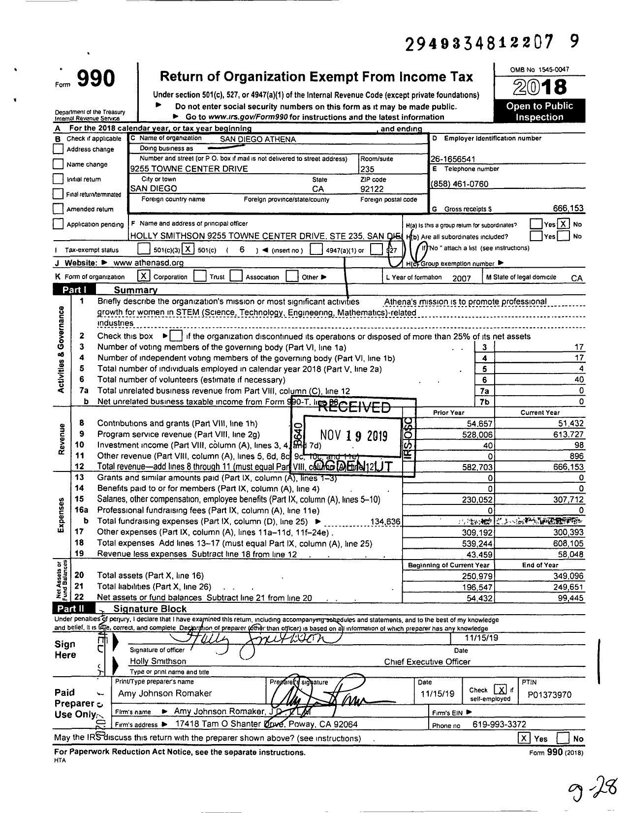 Image of first page of 2018 Form 990O for Athena