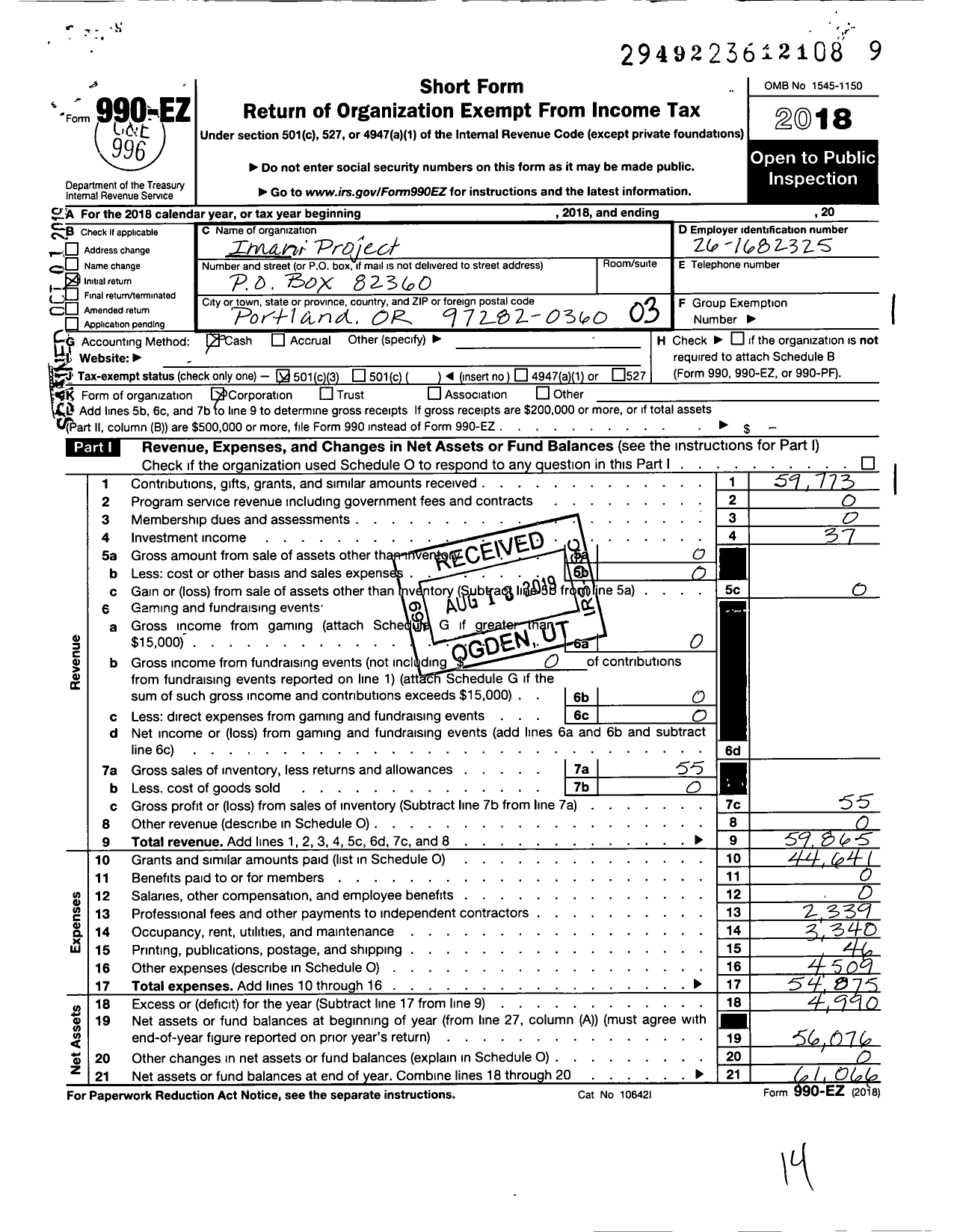 Image of first page of 2018 Form 990EZ for Imani Project