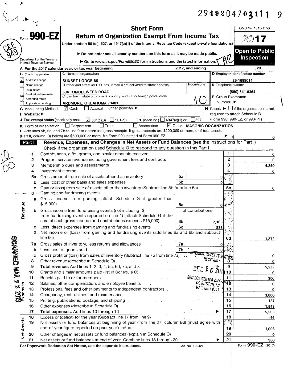 Image of first page of 2017 Form 990EO for Sunset Lodge 85