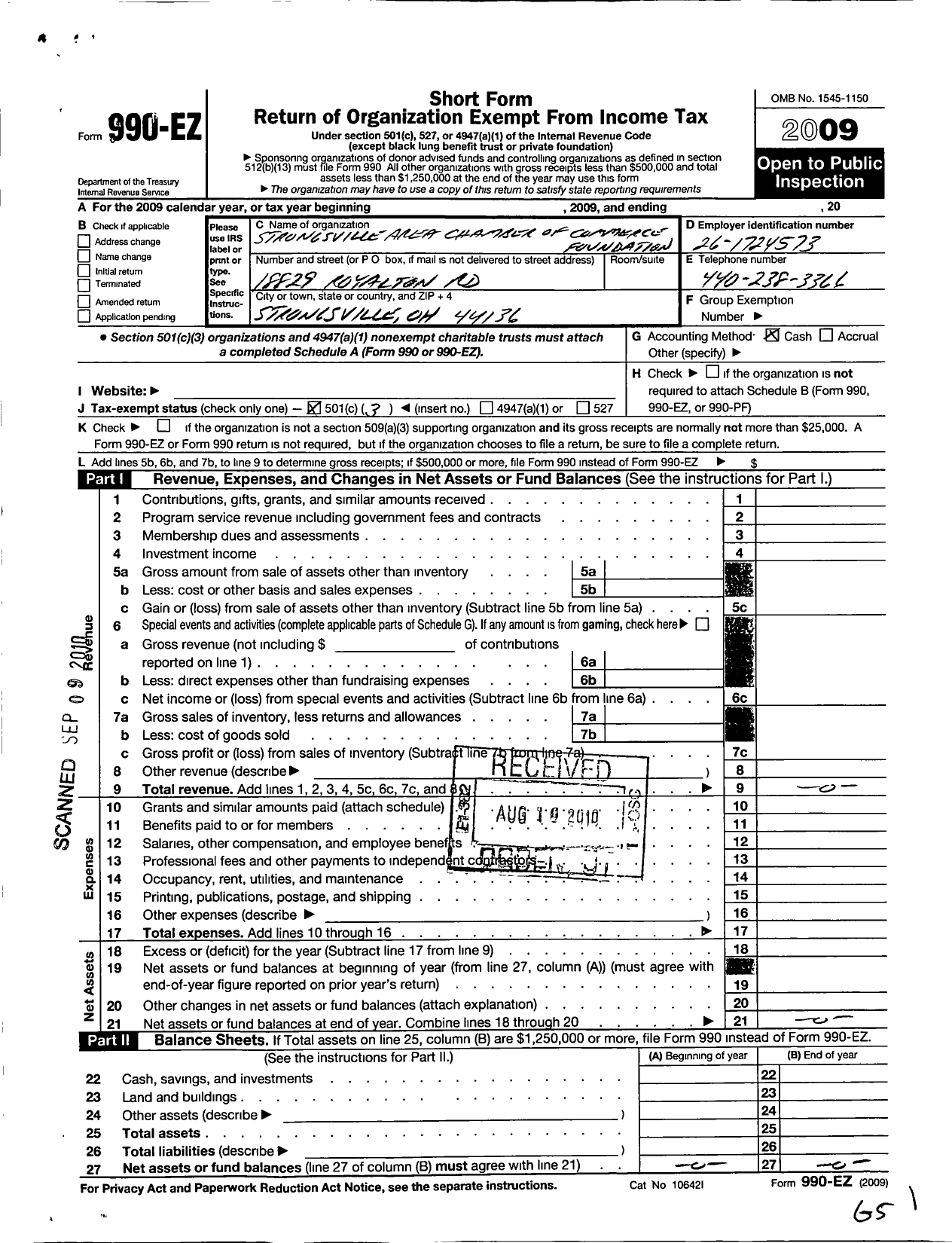 Image of first page of 2009 Form 990EZ for Strongsville Area Chamber of Commerce Foundation