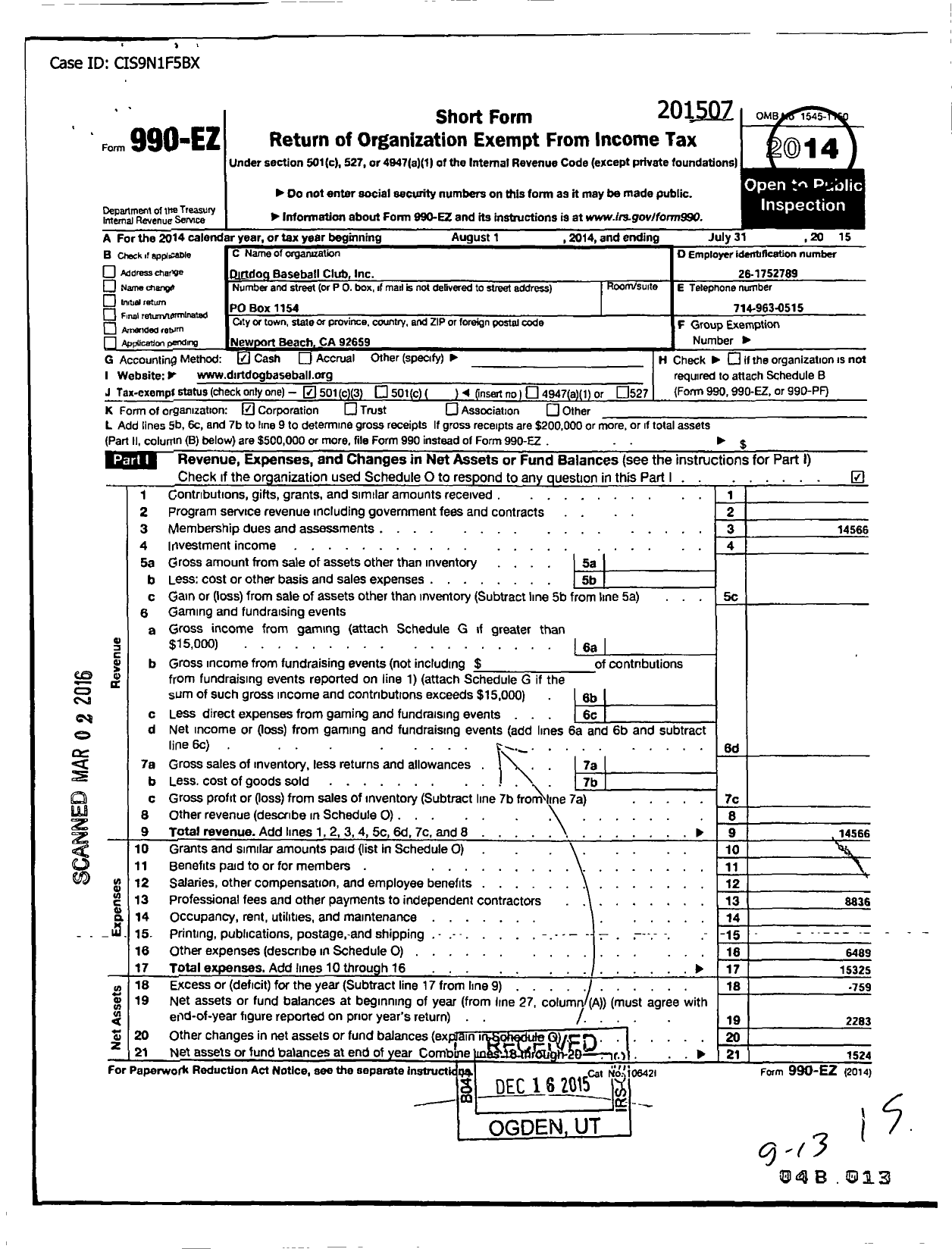 Image of first page of 2014 Form 990EZ for Pacific West Foundation