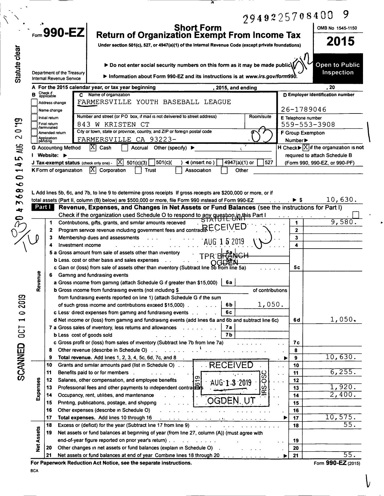 Image of first page of 2015 Form 990EZ for Farmersville Youth Baseball League