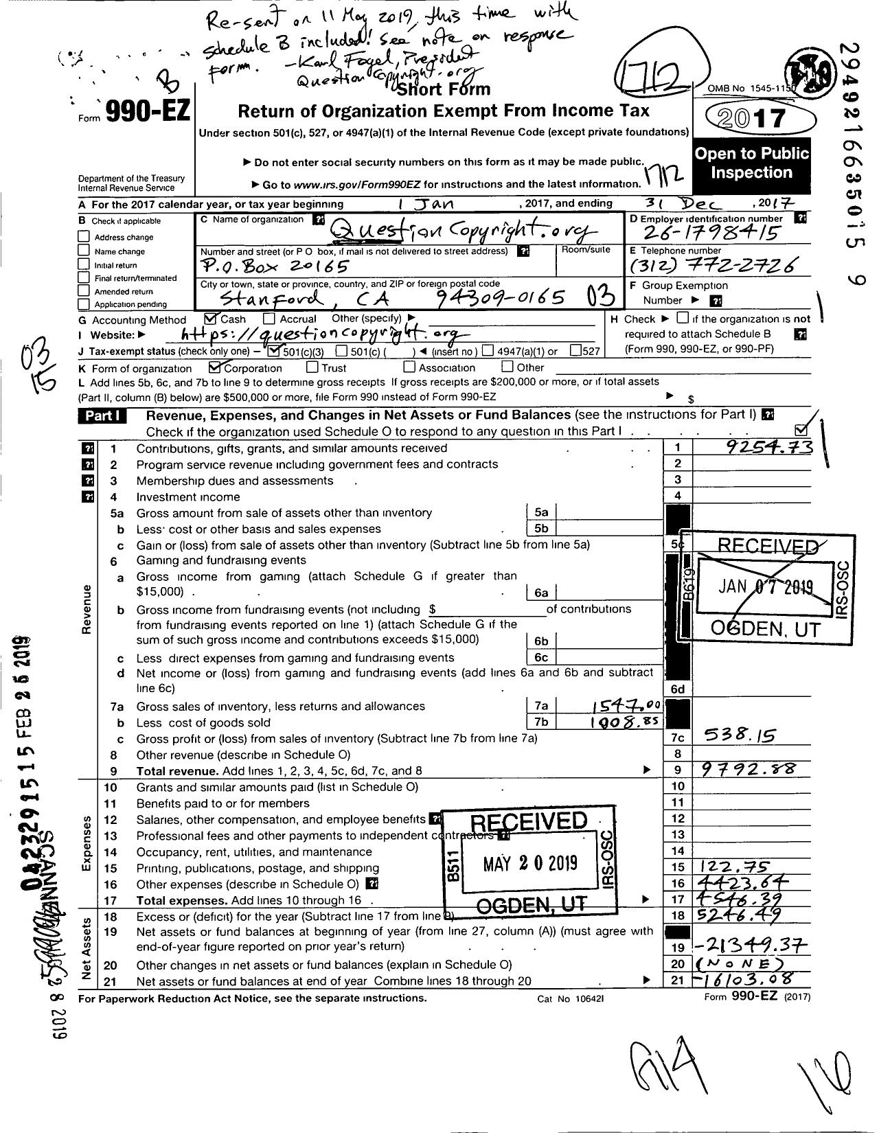 Image of first page of 2017 Form 990EZ for Question Copyright Org