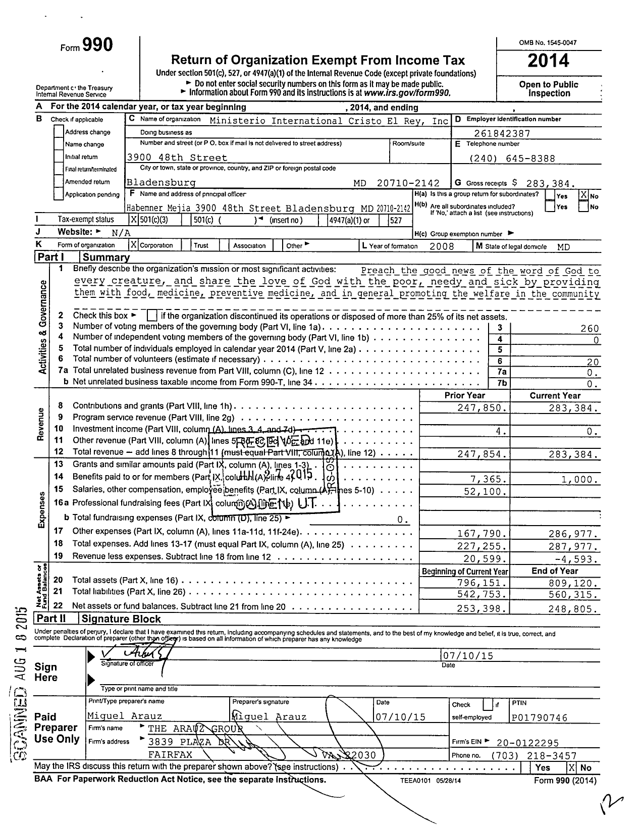 Image of first page of 2014 Form 990 for Ministerio International Cristo El Rey