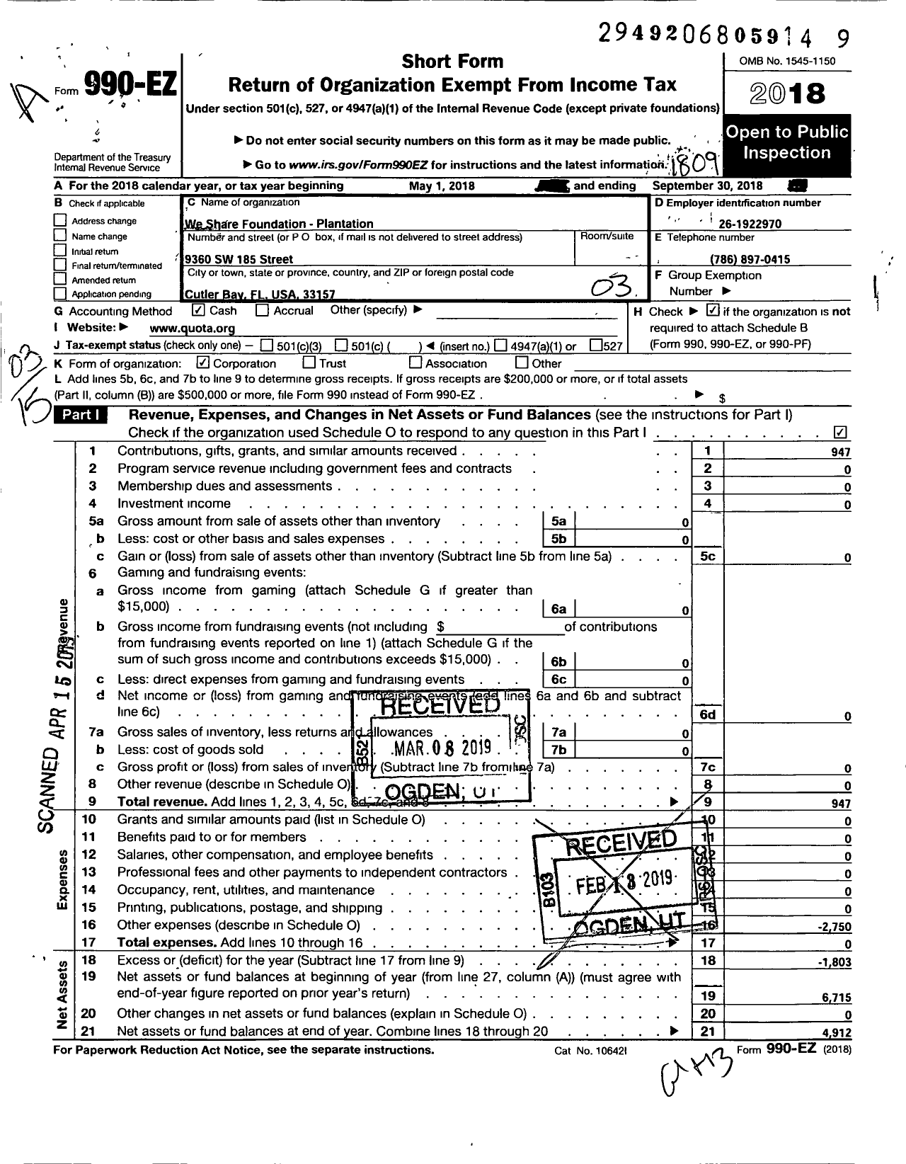 Image of first page of 2017 Form 990EZ for We Share Foundation / Quota Intrntl of Plantation Charita