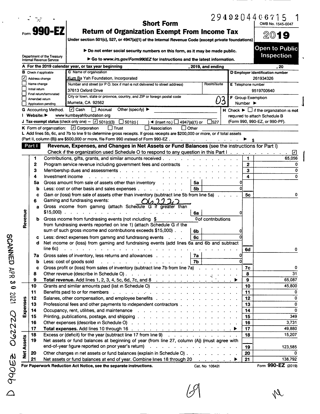 Image of first page of 2019 Form 990EZ for Kum Ba Yah Foundation