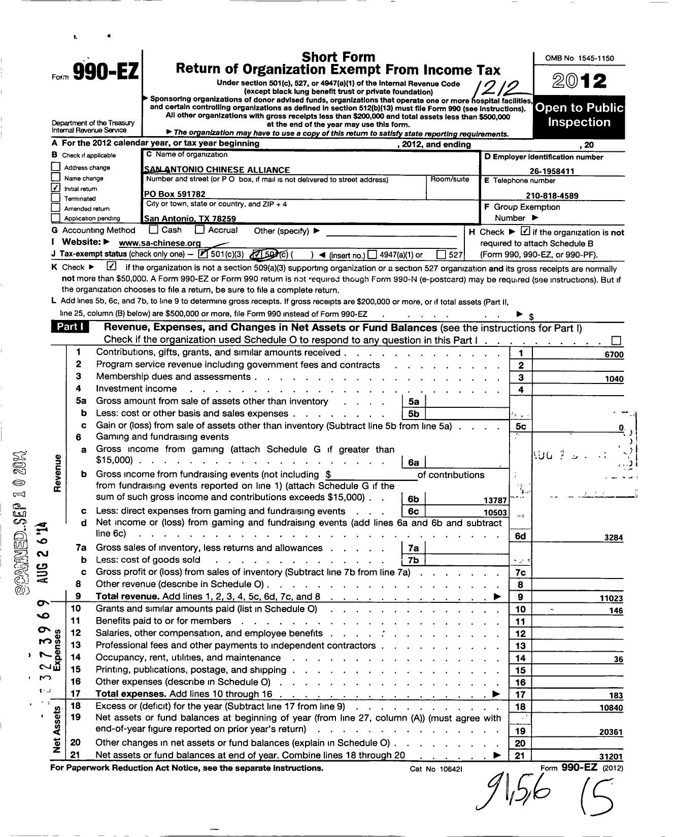 Image of first page of 2012 Form 990EZ for San Antonio Chinese Alliance