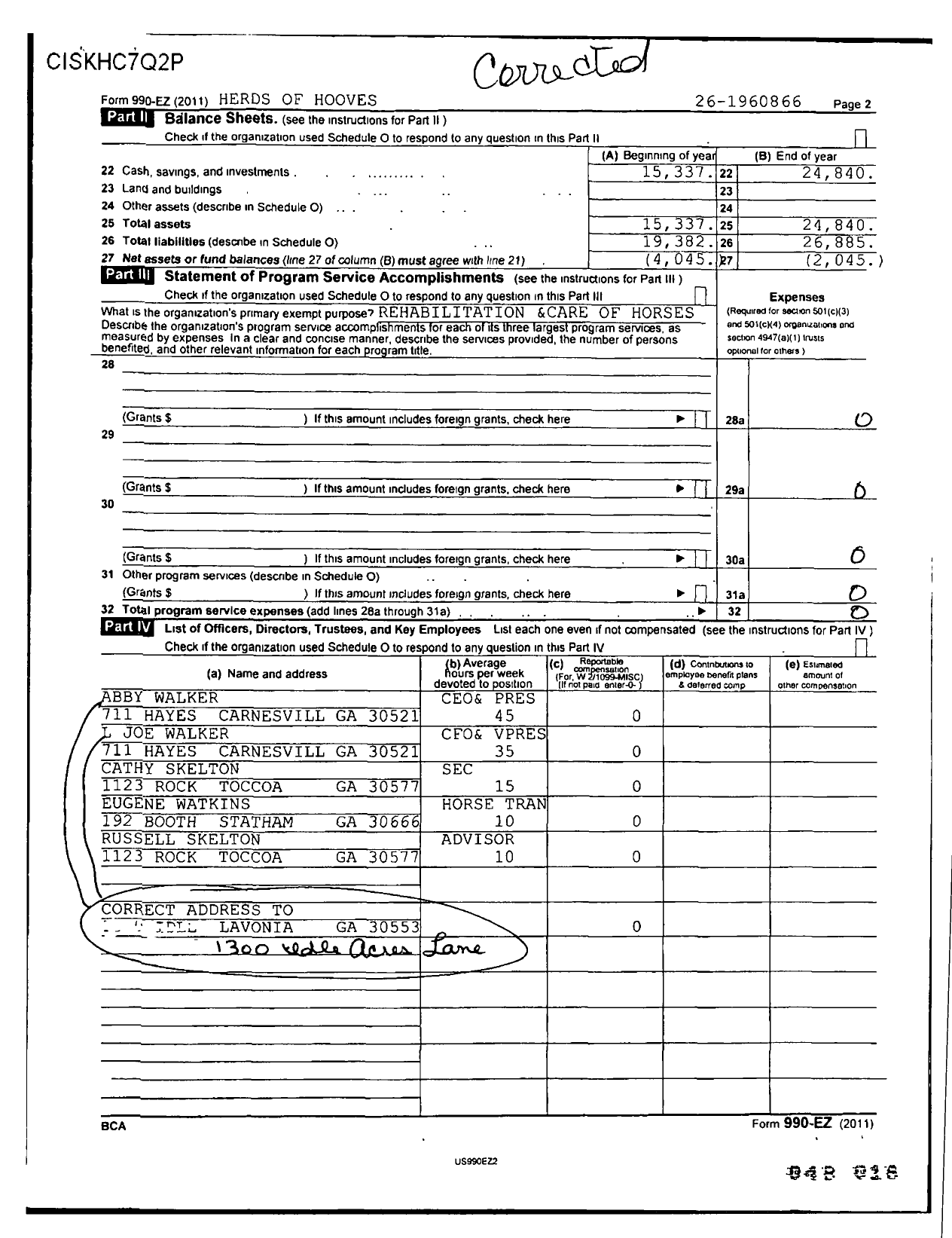 Image of first page of 2011 Form 990ER for Herds of Hooves