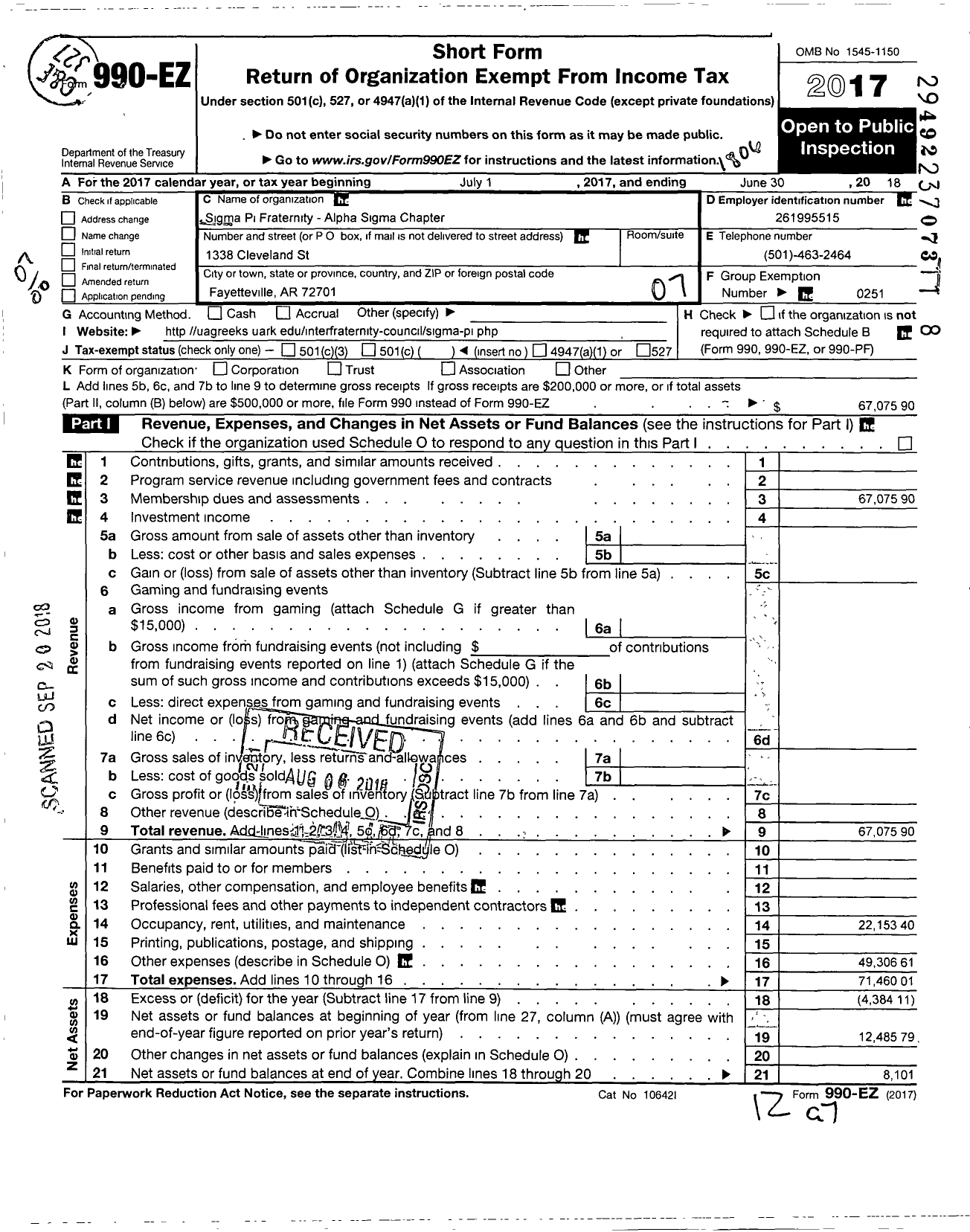 Image of first page of 2017 Form 990EO for Sigma Pi Fraternity Alpha Sigma Chapter