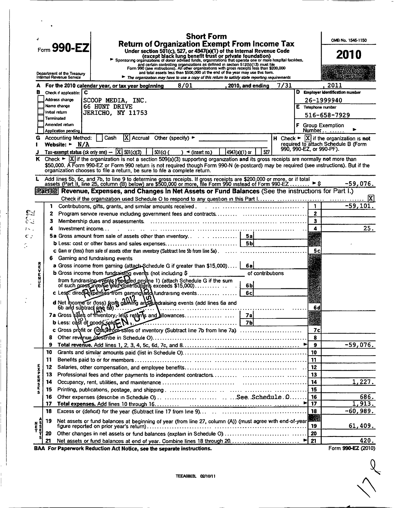 Image of first page of 2010 Form 990EZ for Scoop Media