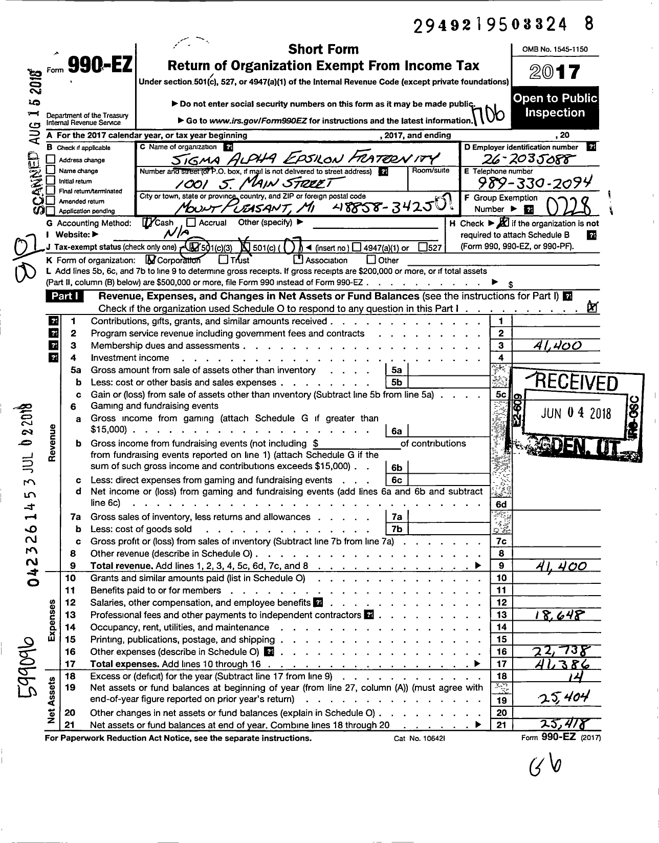 Image of first page of 2016 Form 990EO for Sigma Alpha Epsilon Fraternity - Sigma Alpha Epsilon Michigan Delta