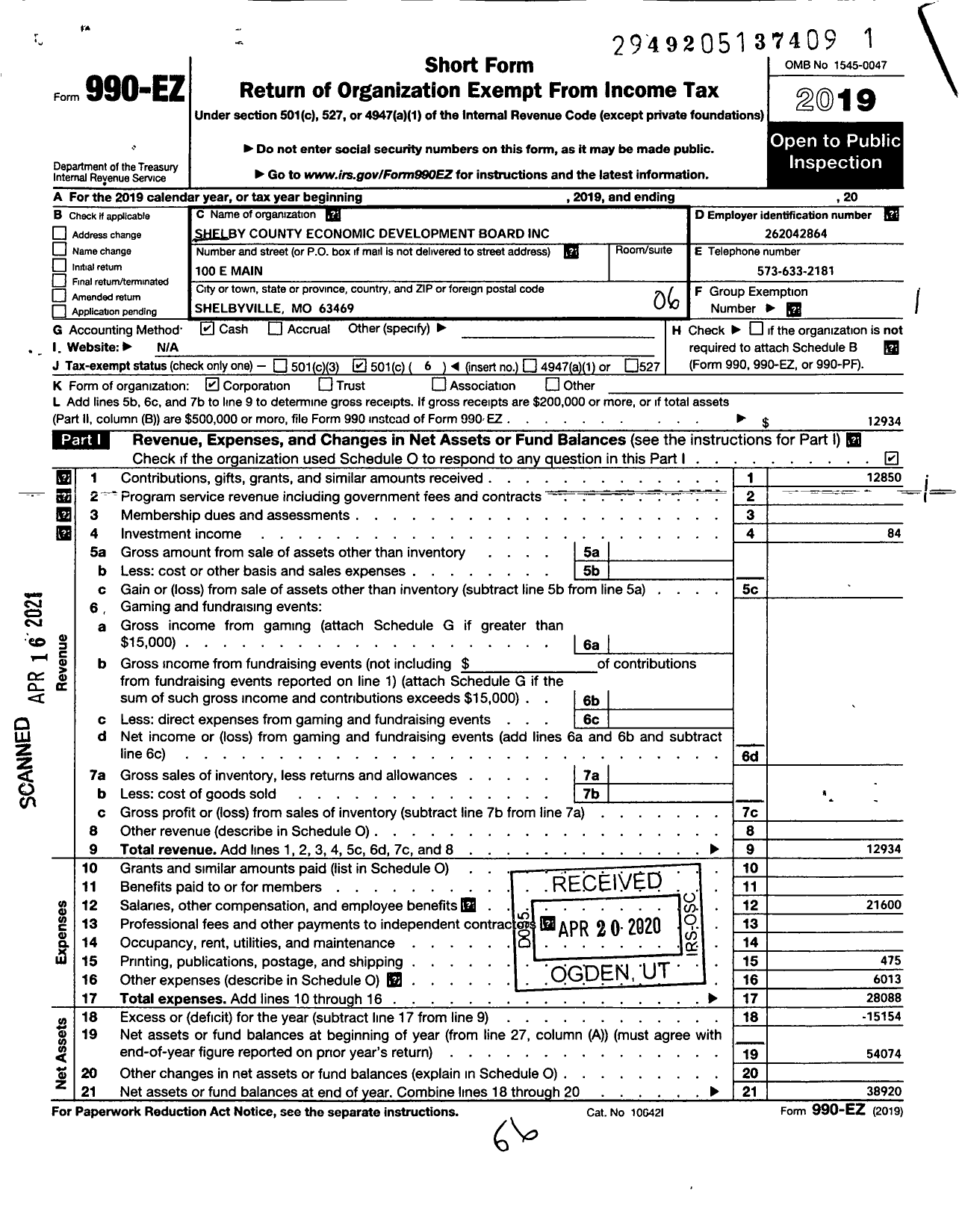 Image of first page of 2019 Form 990EO for Shelby County Economic Development Board