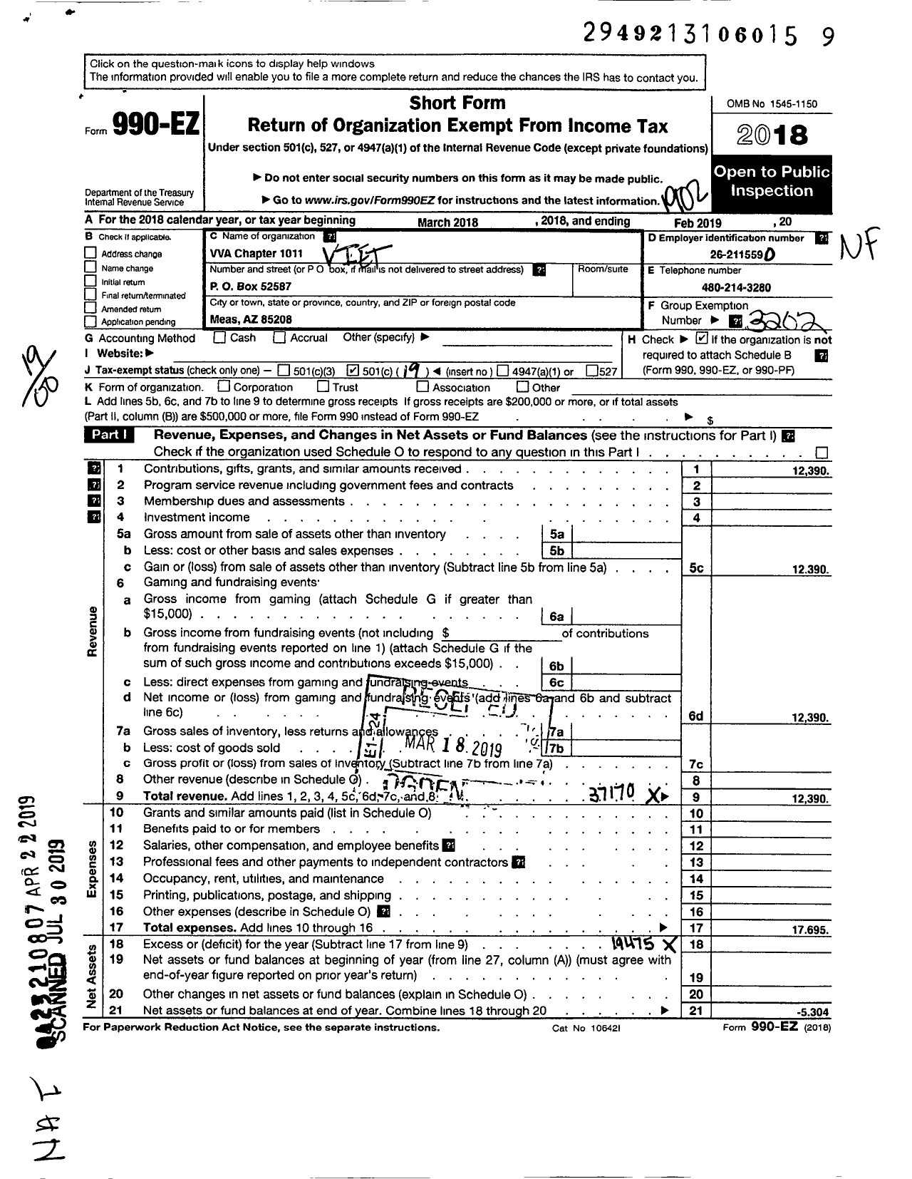 Image of first page of 2018 Form 990EO for Vietnam Veterans of America - 1011 Chapter