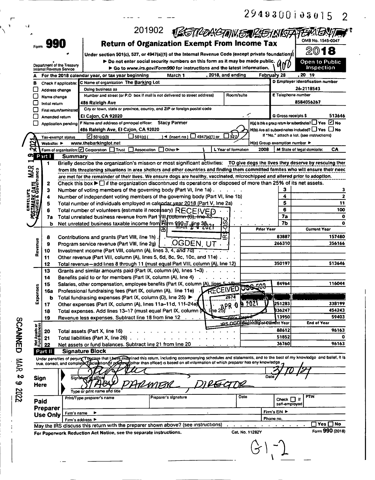 Image of first page of 2018 Form 990 for Barking Lot