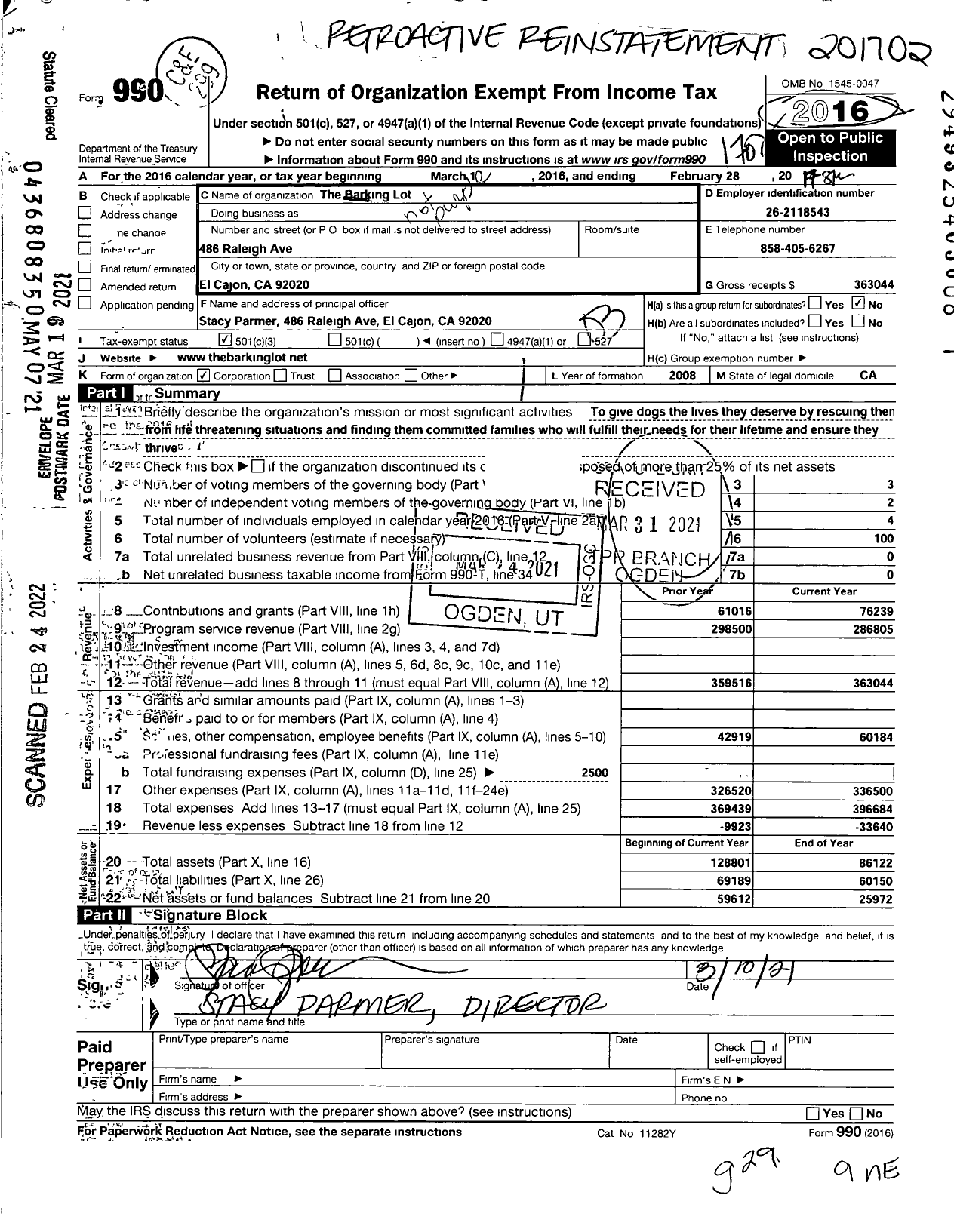 Image of first page of 2016 Form 990 for Barking Lot