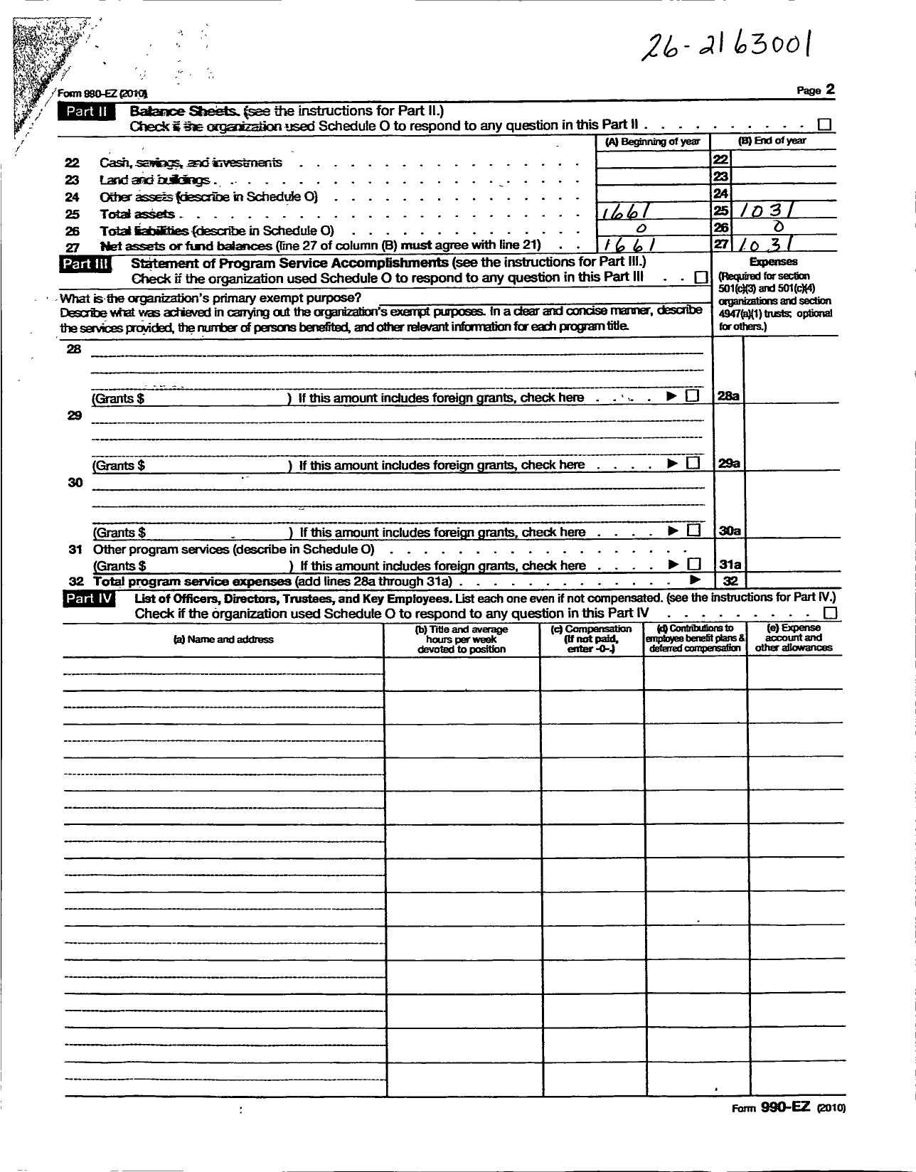 Image of first page of 2010 Form 990EOR for American Legion Auxiliary - 0104 Freeman-Spath