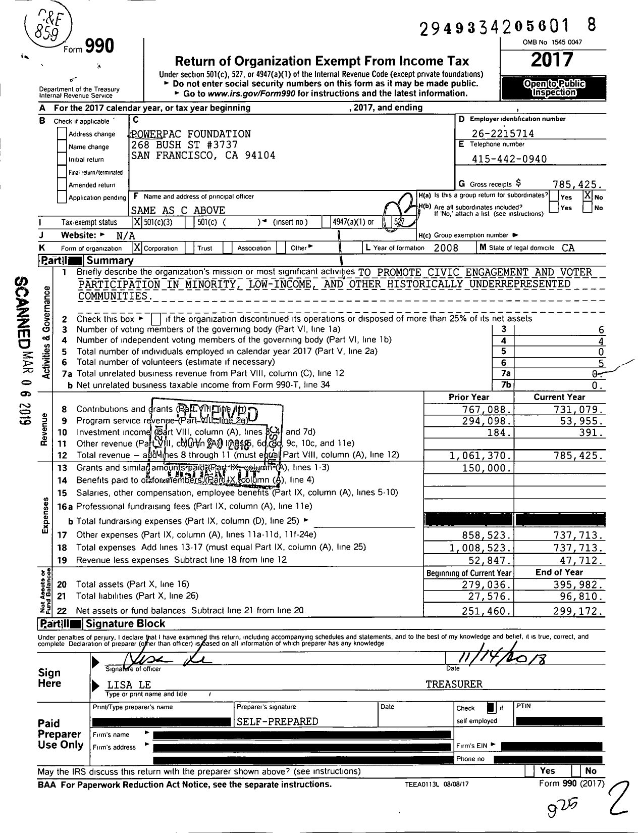 Image of first page of 2017 Form 990 for Powerpac Foundation