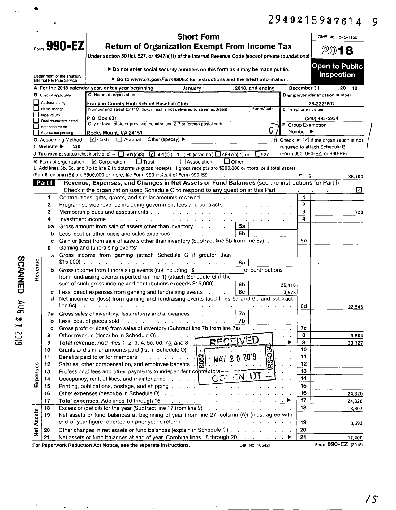 Image of first page of 2018 Form 990EO for Franklin County High School Baseball Club