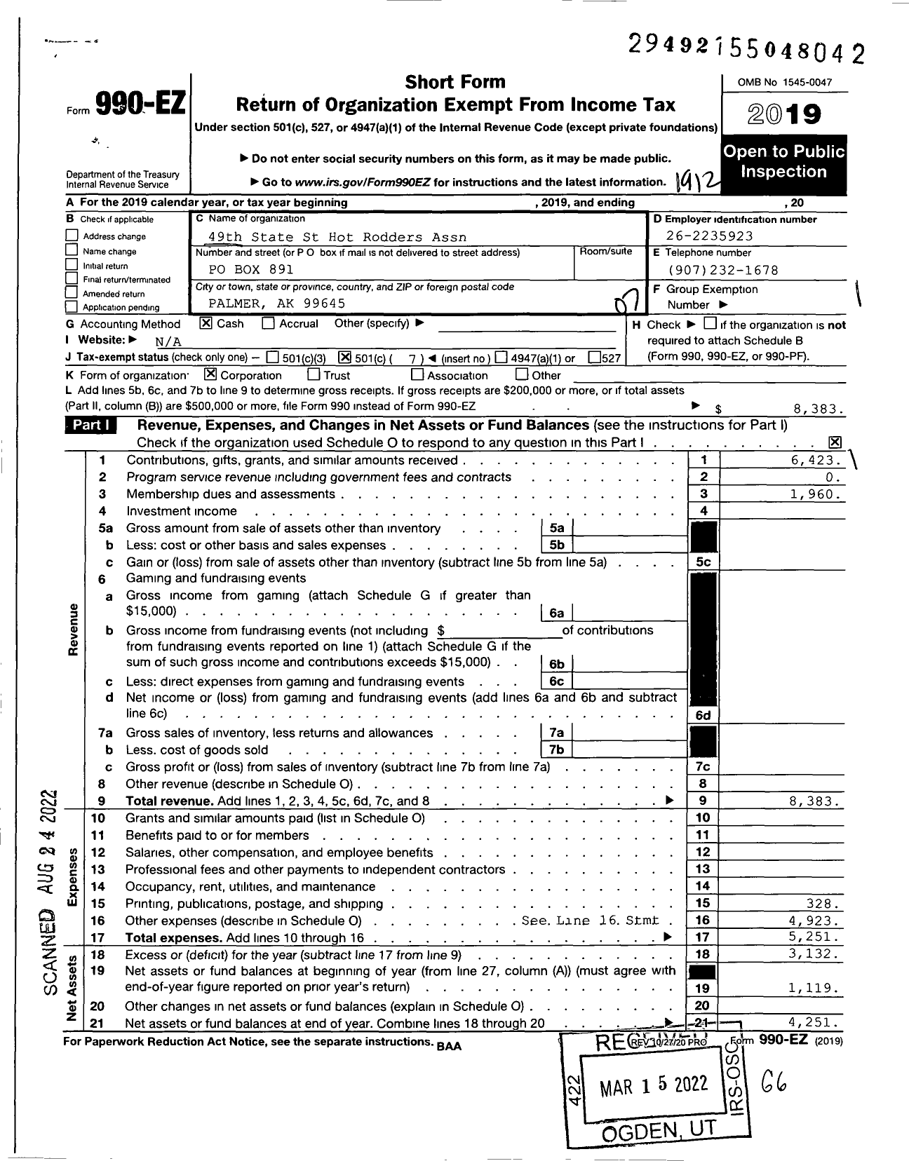 Image of first page of 2020 Form 990EO for 49th State Street Rodders