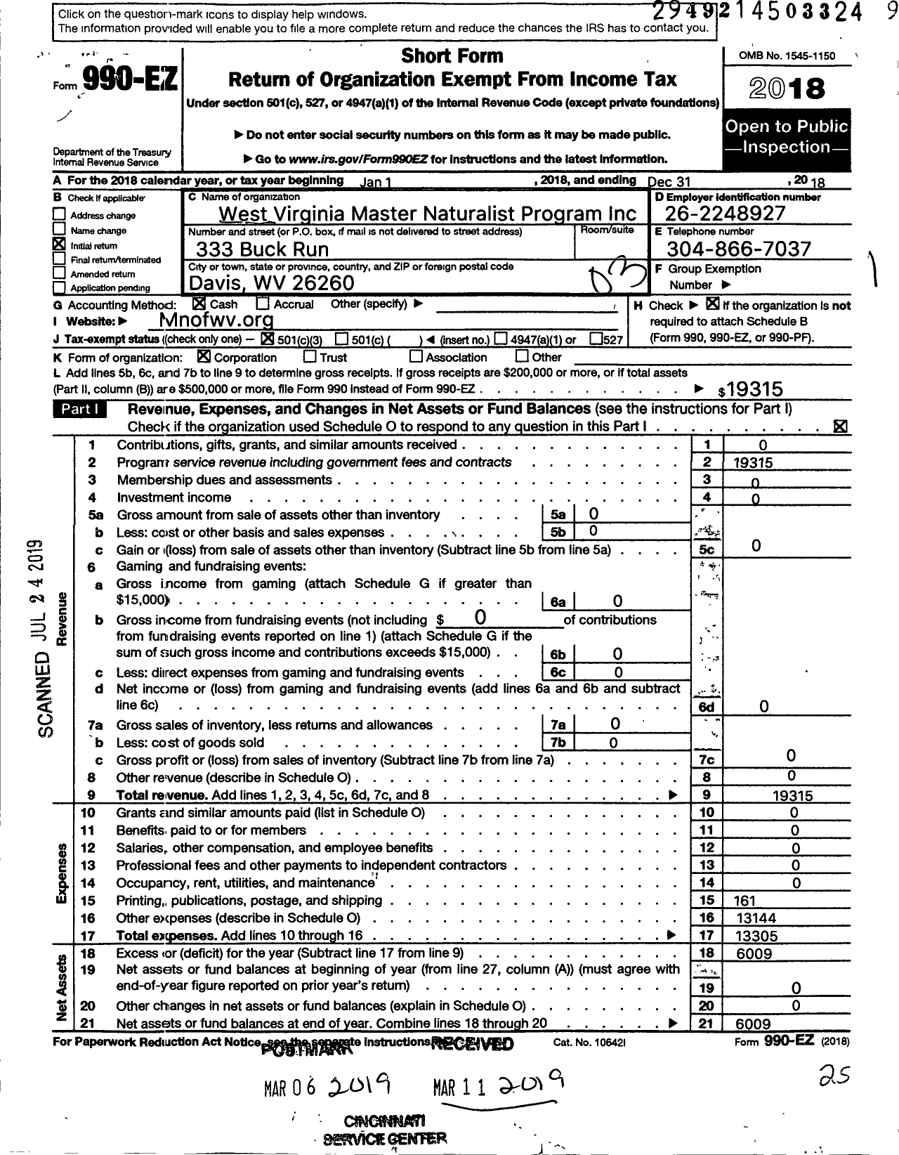 Image of first page of 2018 Form 990EZ for West Virginia Master Naturalist Program