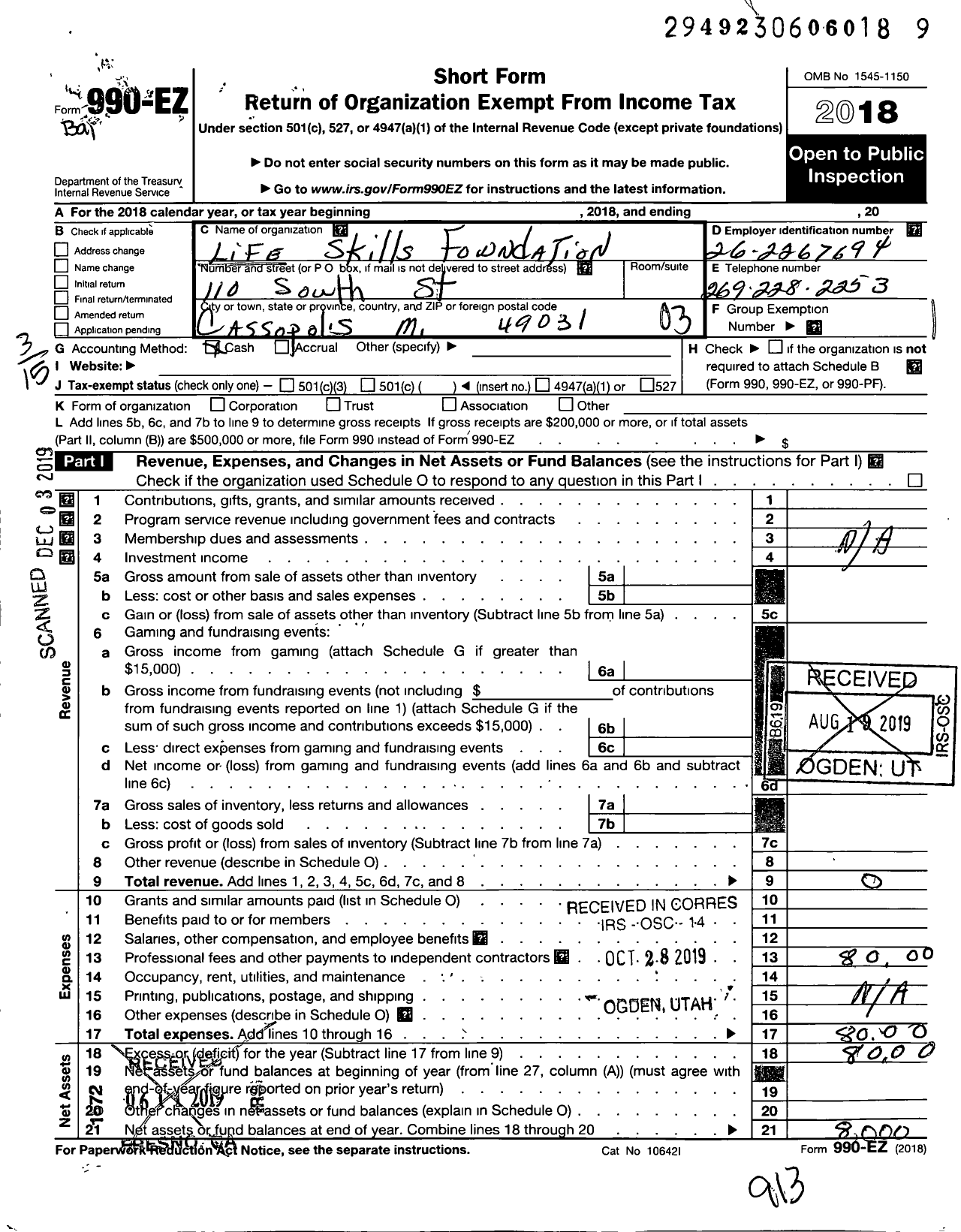 Image of first page of 2018 Form 990EZ for Life Skills Foundation