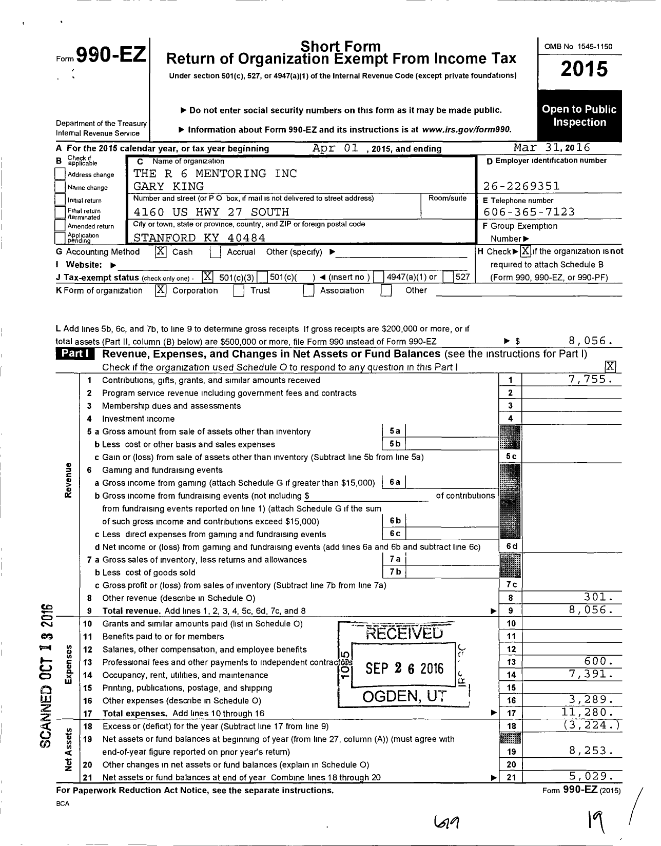 Image of first page of 2015 Form 990EZ for R 6 Mentoring