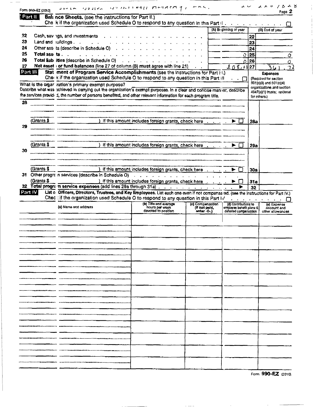 Image of first page of 2011 Form 990ER for South Boston Basketball Academy