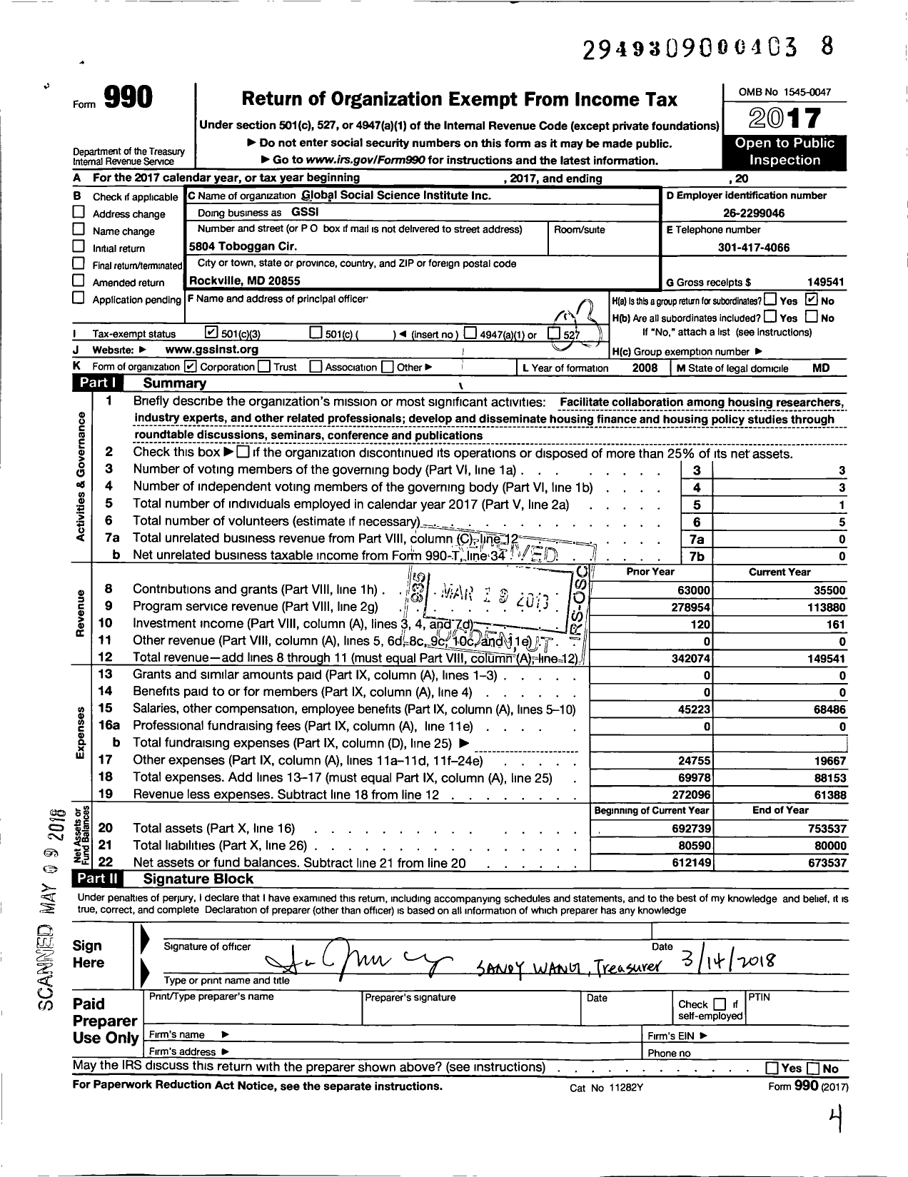Image of first page of 2017 Form 990 for Global Social Science Institute