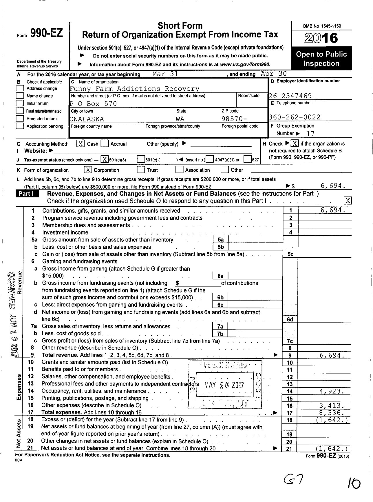 Image of first page of 2015 Form 990EZ for Funny Farm Addictions Recovery Foundation