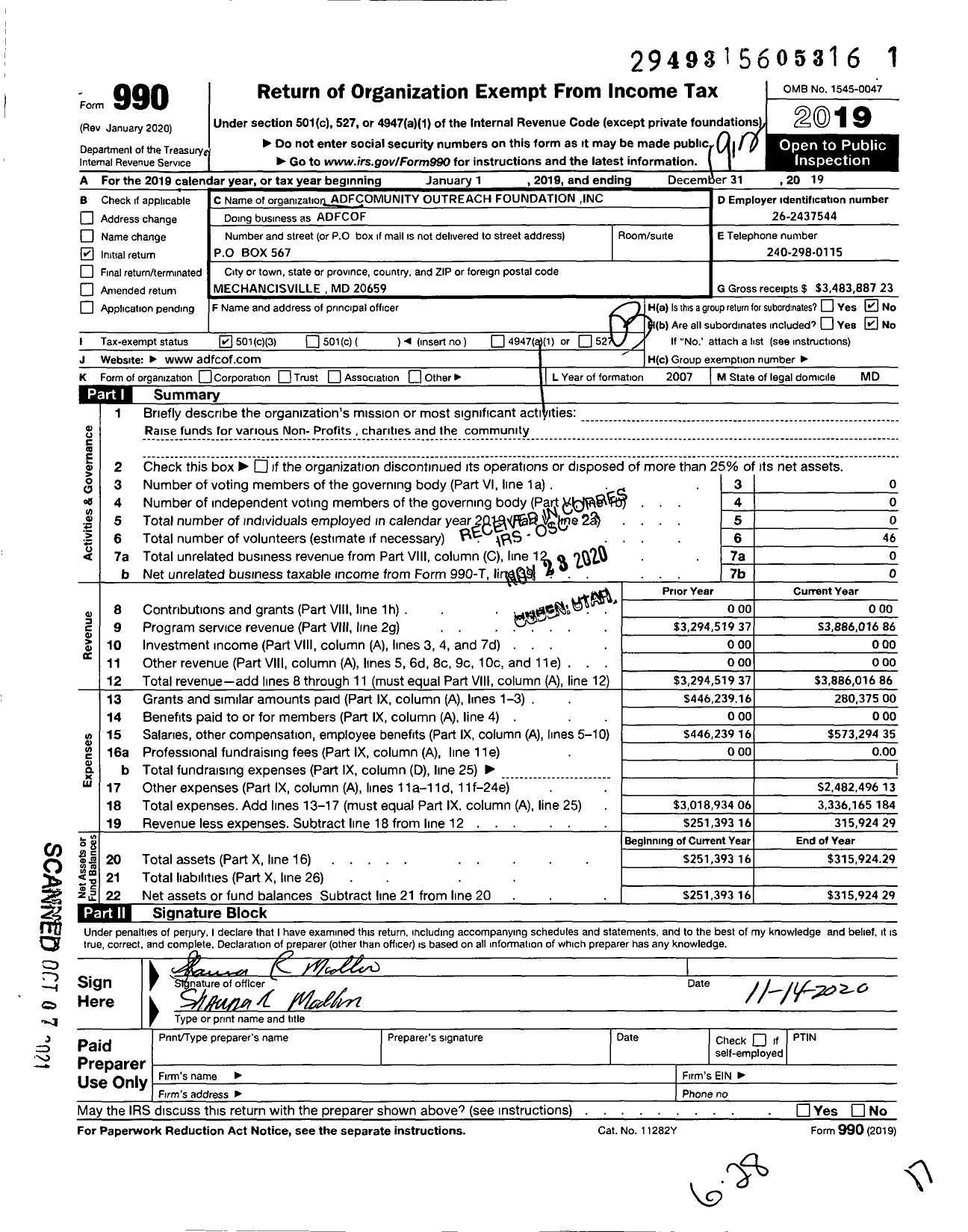 Image of first page of 2019 Form 990 for Ade Community Outreach Foundation