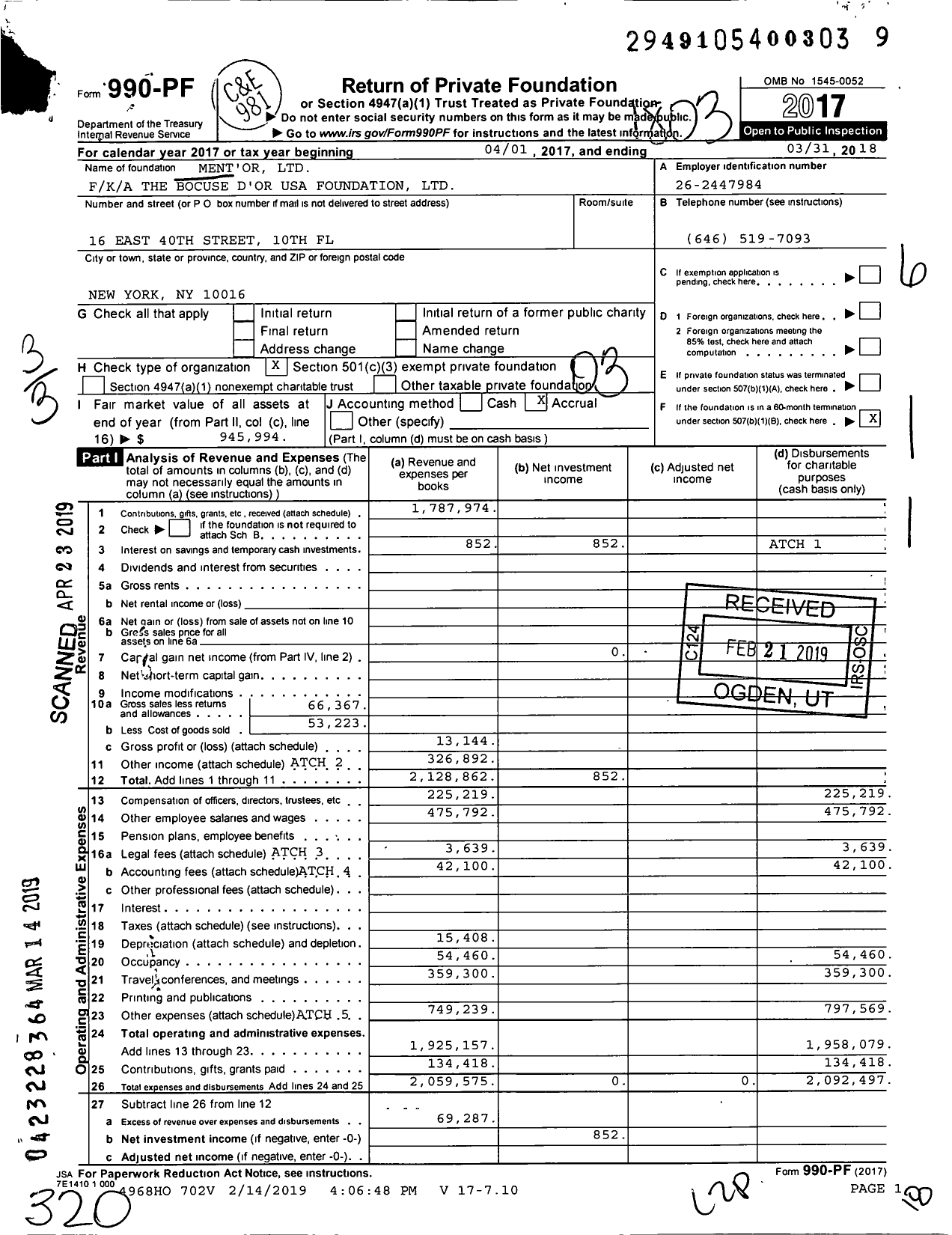 Image of first page of 2017 Form 990PF for Ment