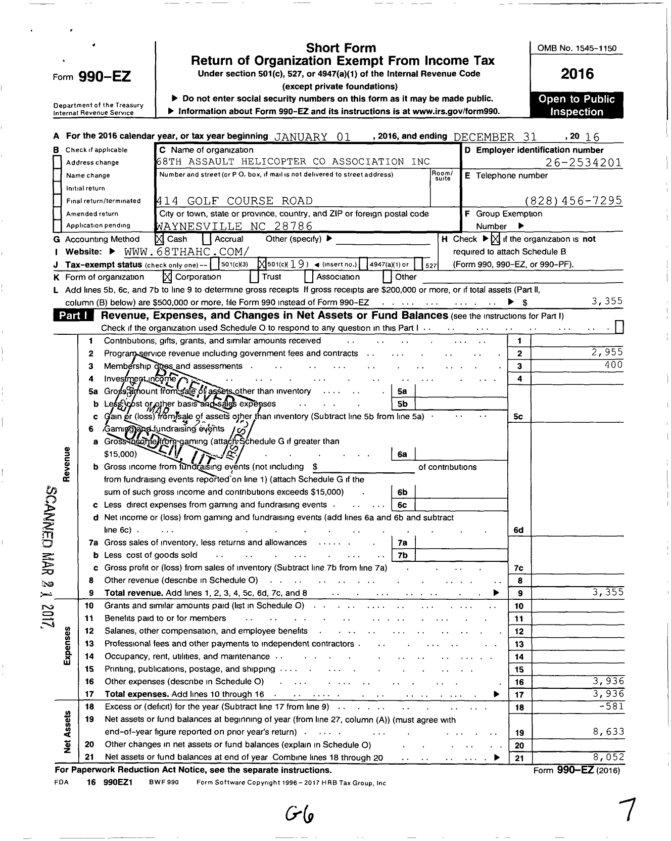 Image of first page of 2016 Form 990EO for 68TH Assault Helicopter Association