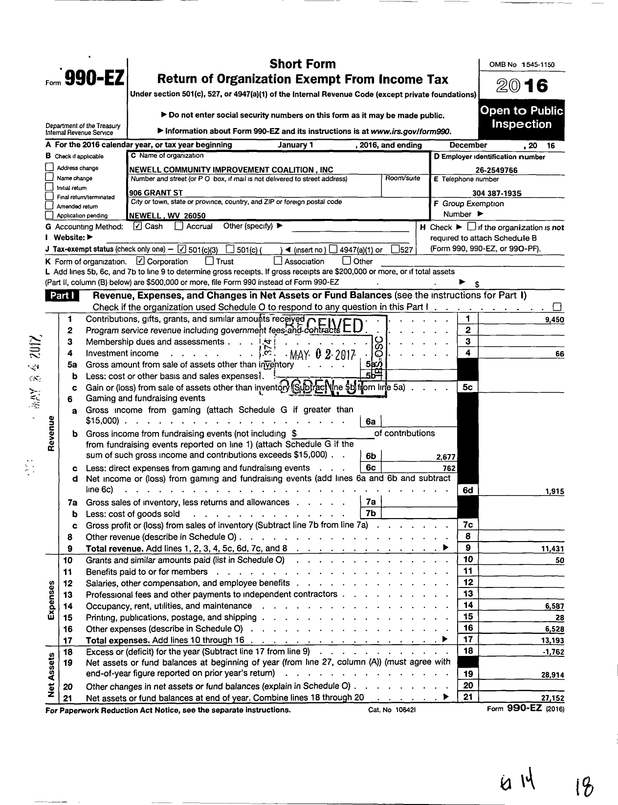 Image of first page of 2016 Form 990EZ for Newell Community Improvement Coalition