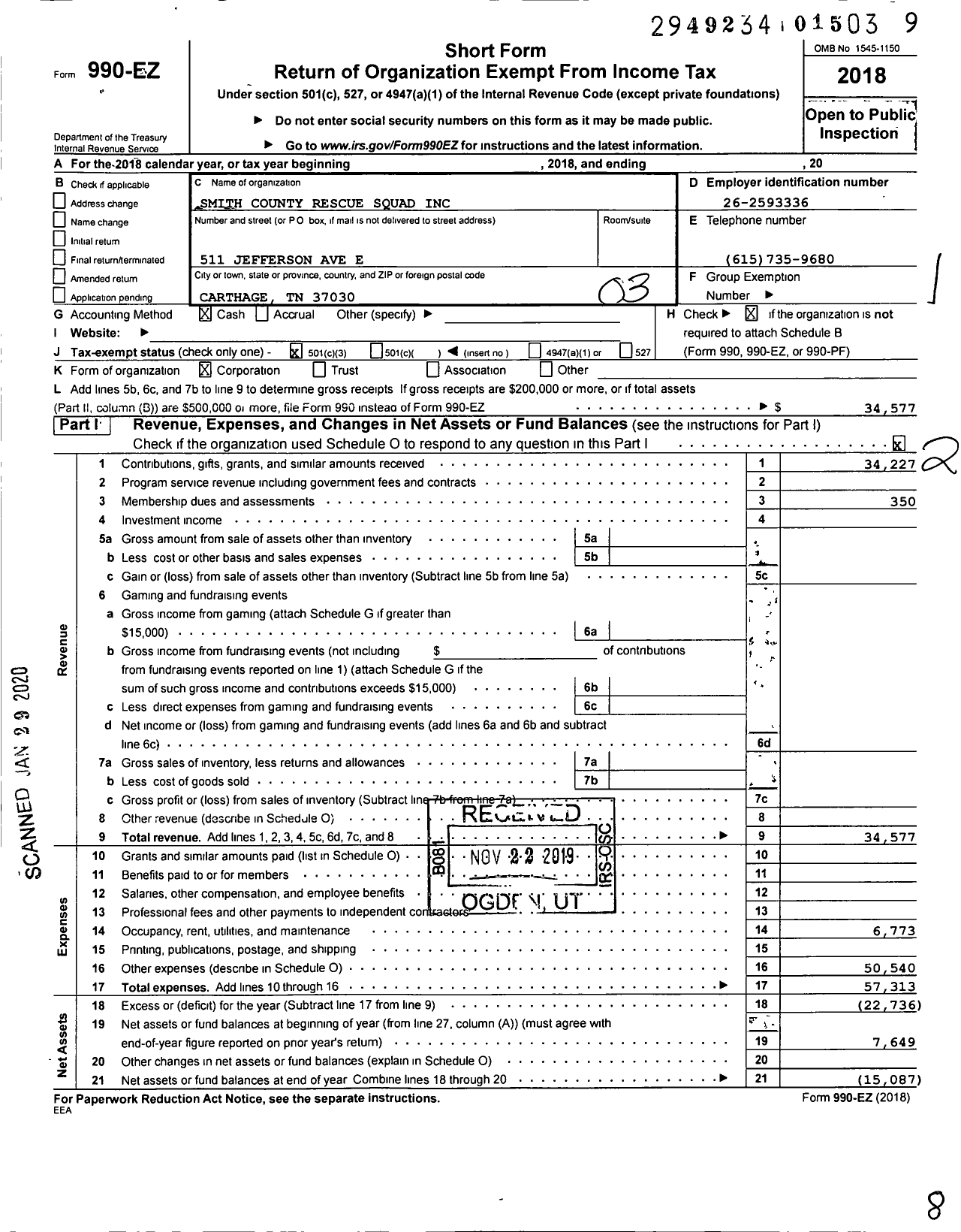 Image of first page of 2018 Form 990EZ for Smith County Rescue Squad