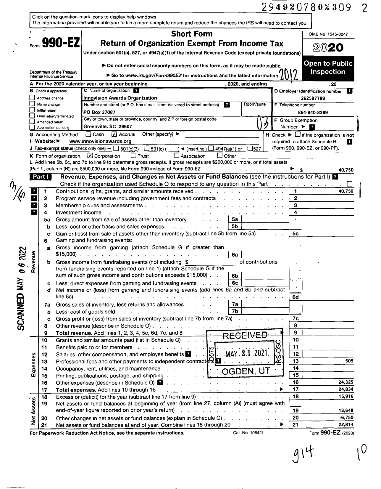 Image of first page of 2020 Form 990EZ for Innovision Awards Organization