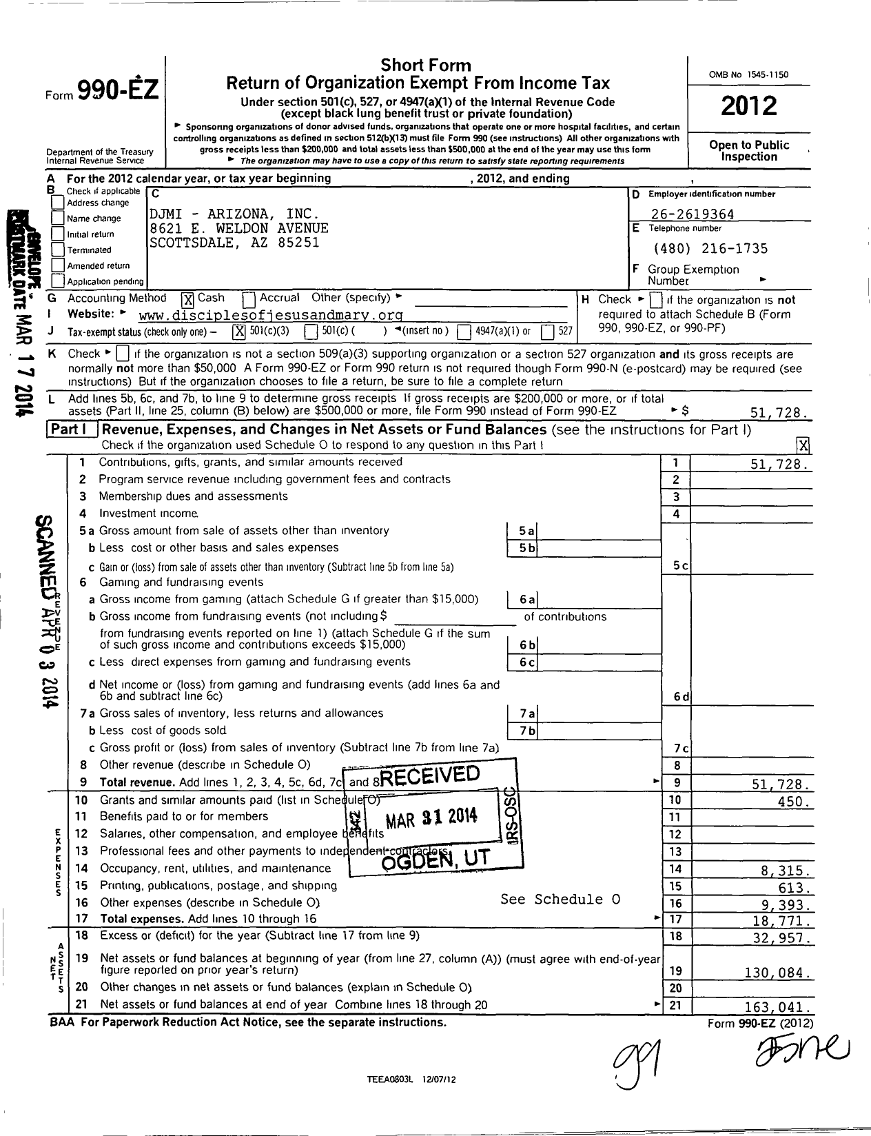 Image of first page of 2012 Form 990EZ for Djmi-Arizona