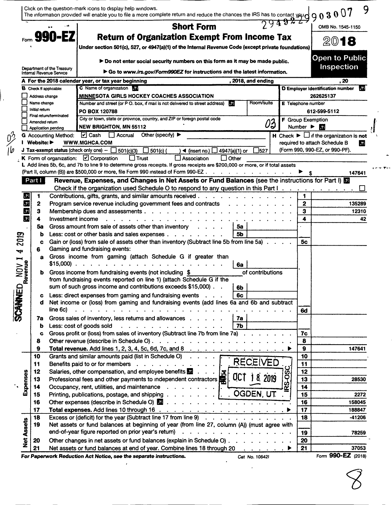 Image of first page of 2018 Form 990EZ for Minnesota Girls Hockey Coaches Association