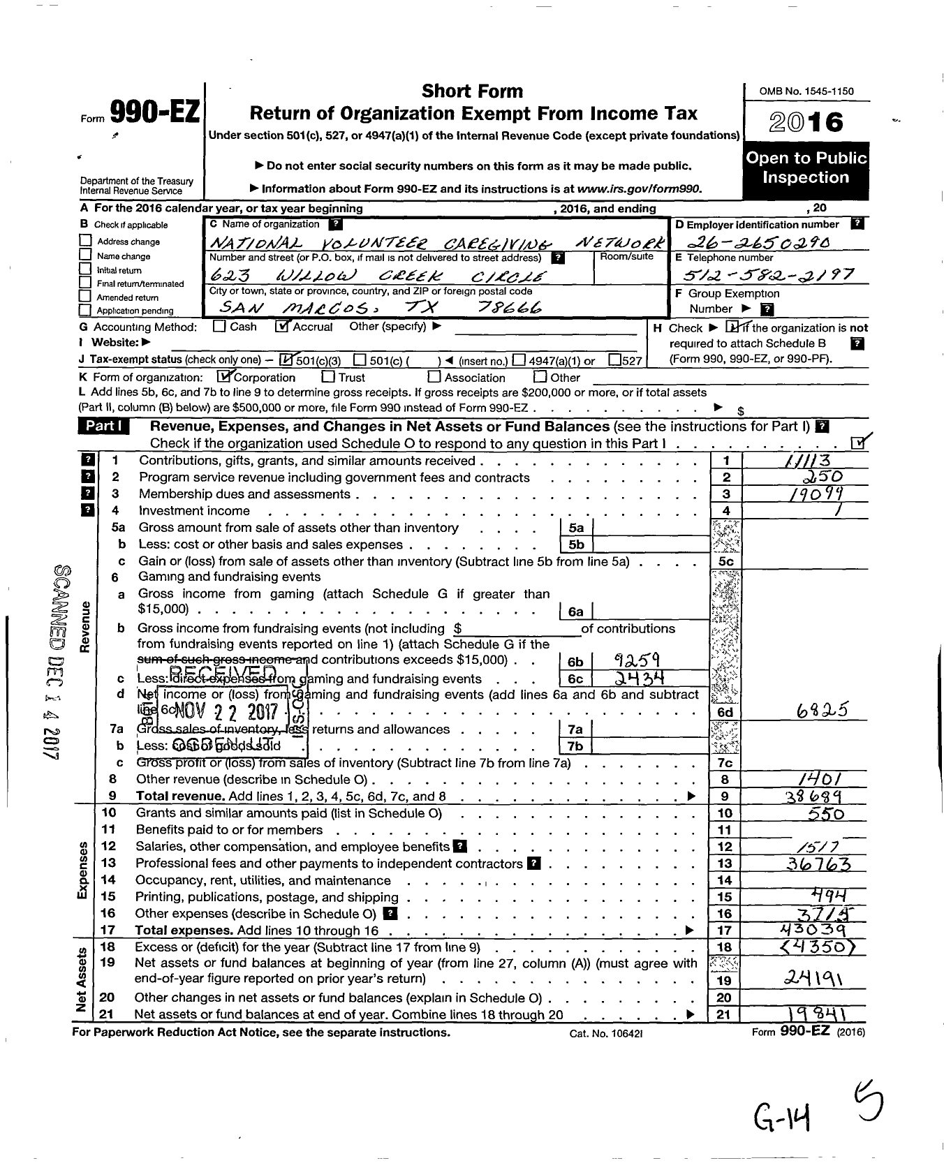 Image of first page of 2016 Form 990EZ for National Volunteer Caregiving Network