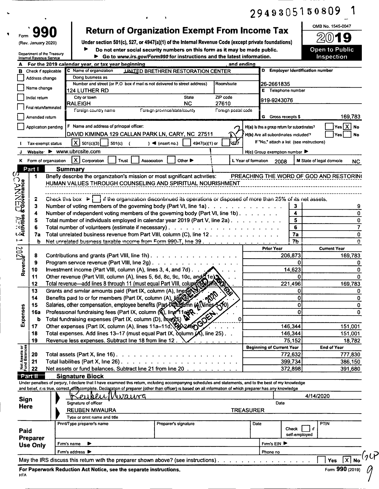 Image of first page of 2019 Form 990 for United Brethren Restoration Center