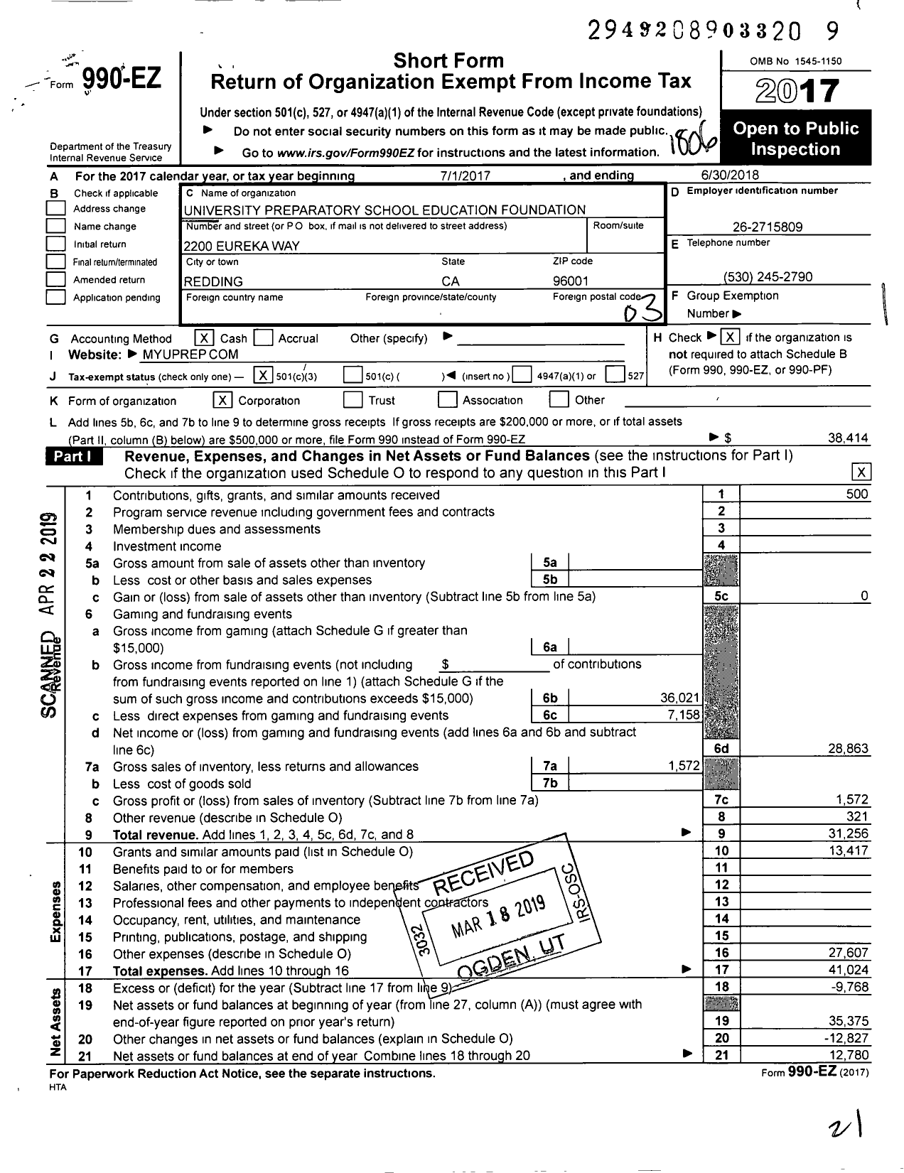 Image of first page of 2017 Form 990EZ for University Preparatory School Educational Foundation