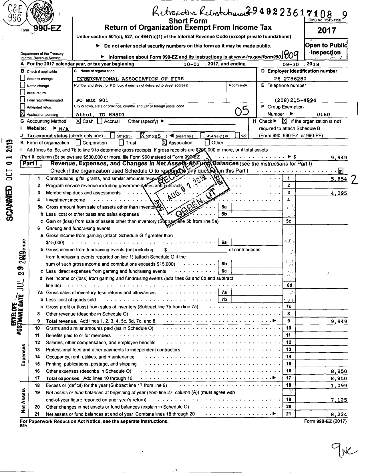 Image of first page of 2017 Form 990EO for Timberlake Professional Fire Fighters International Association Local 4483