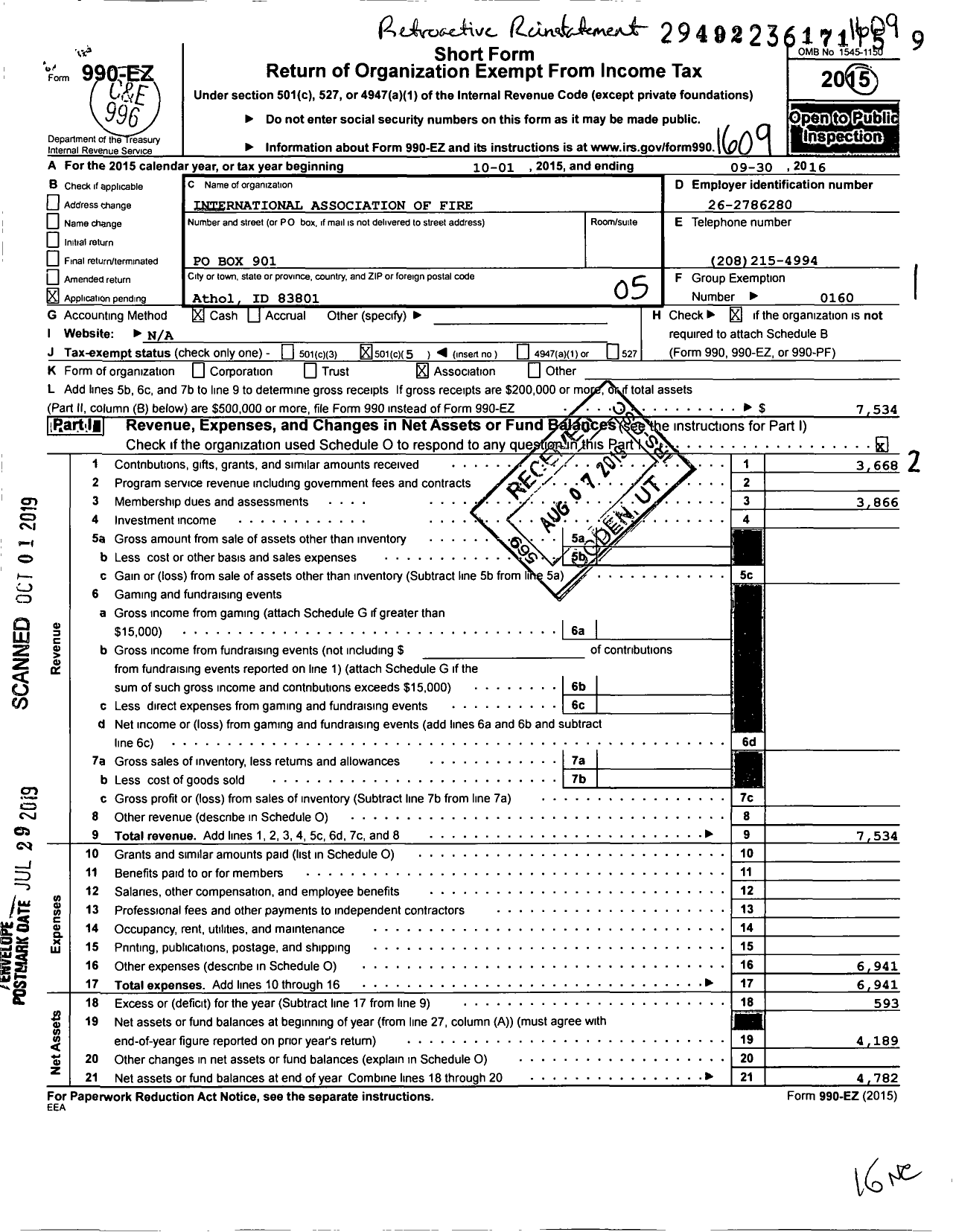 Image of first page of 2015 Form 990EO for Timberlake Professional Fire Fighters International Association Local 4483