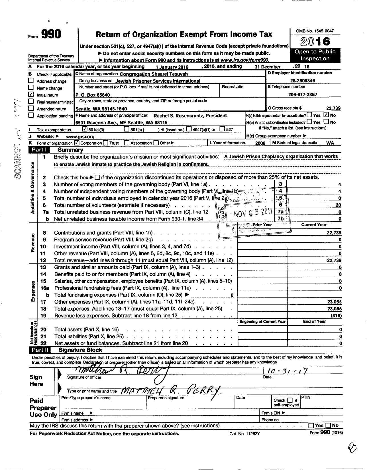 Image of first page of 2016 Form 990 for Congregation Shaarei Tesuvah