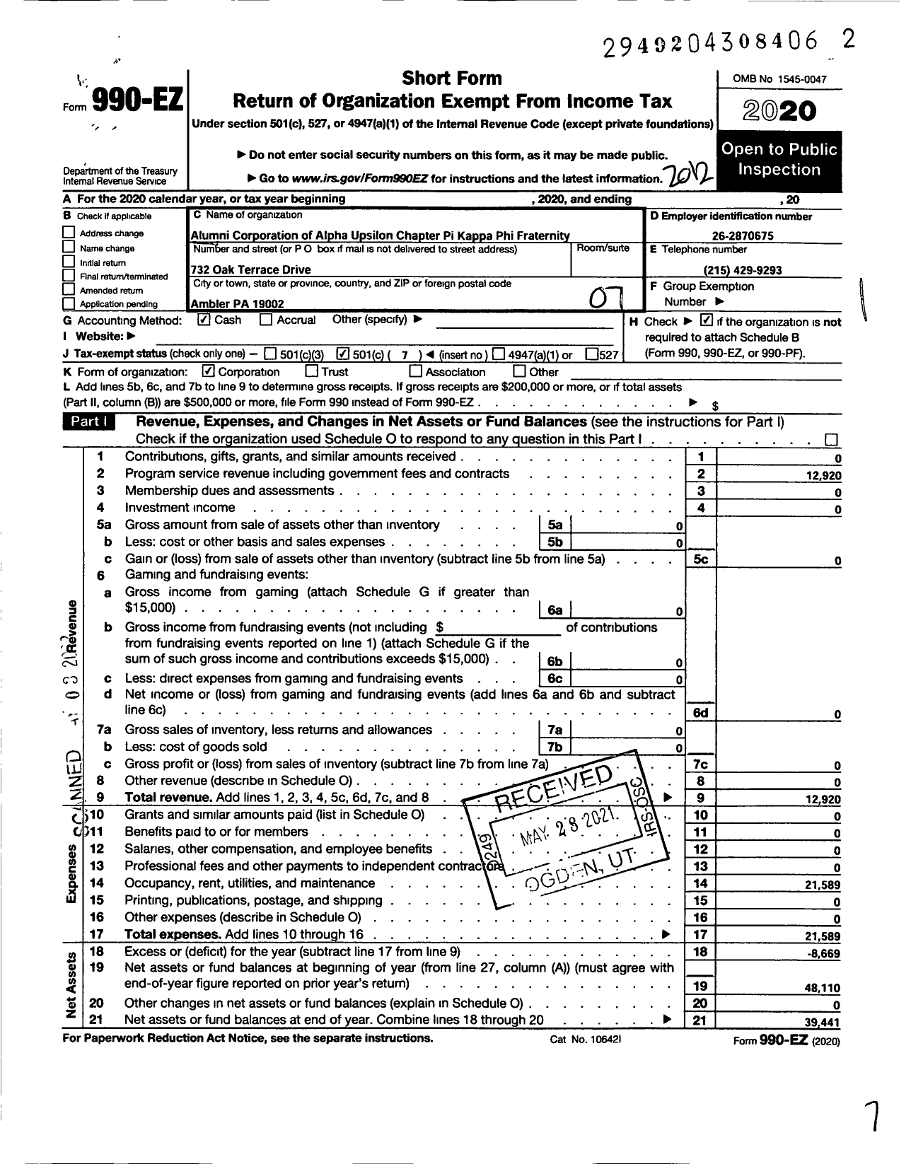 Image of first page of 2020 Form 990EO for Pi KAPPA PHI FRATERNITY - Alumni Corp of Alpha Upsilon Chap